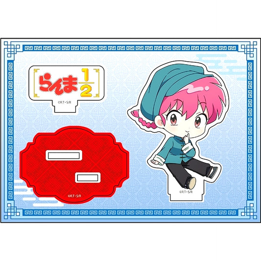 Ranma Saotome Female Ranma 1/2 Petanko Acrylic Figure Vol. 2 [USED]