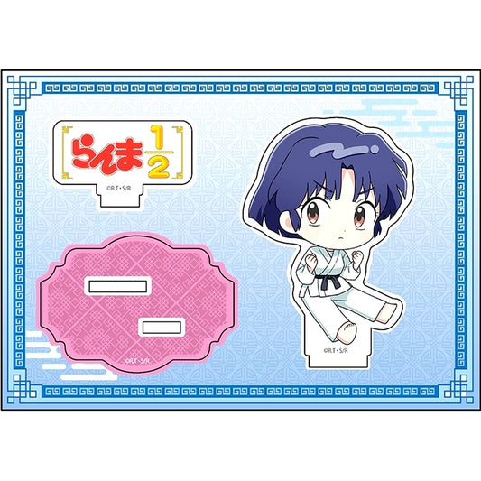 Akane Tendo Petanko Acrylic Figure Vol.2 Ranma 1/2 [USED]