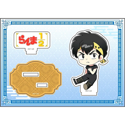 Ryoga Hibiki Petanko Acrylic Figure Vol.2 Ranma 1/2 [USED]