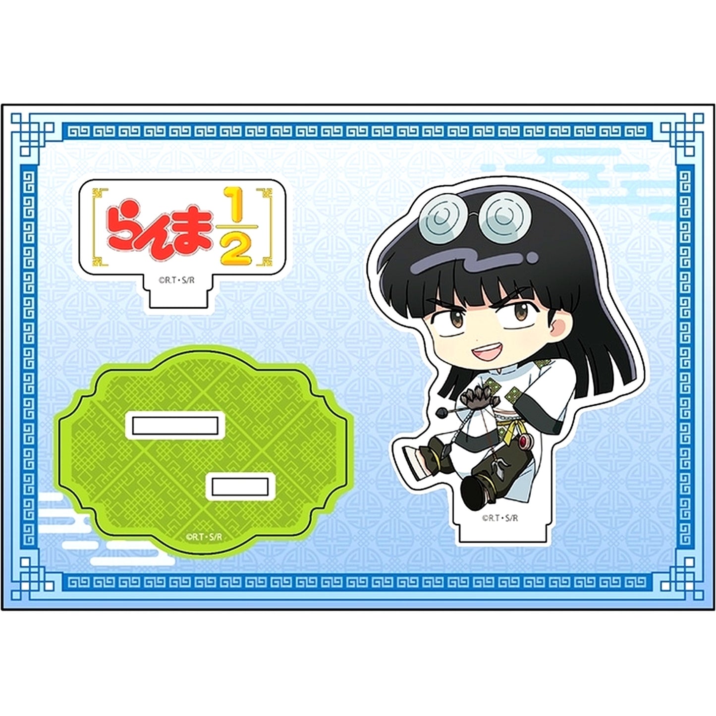 Mousse Ranma 1/2 Petanko Acrylic Figure Vol. 2 [USED]