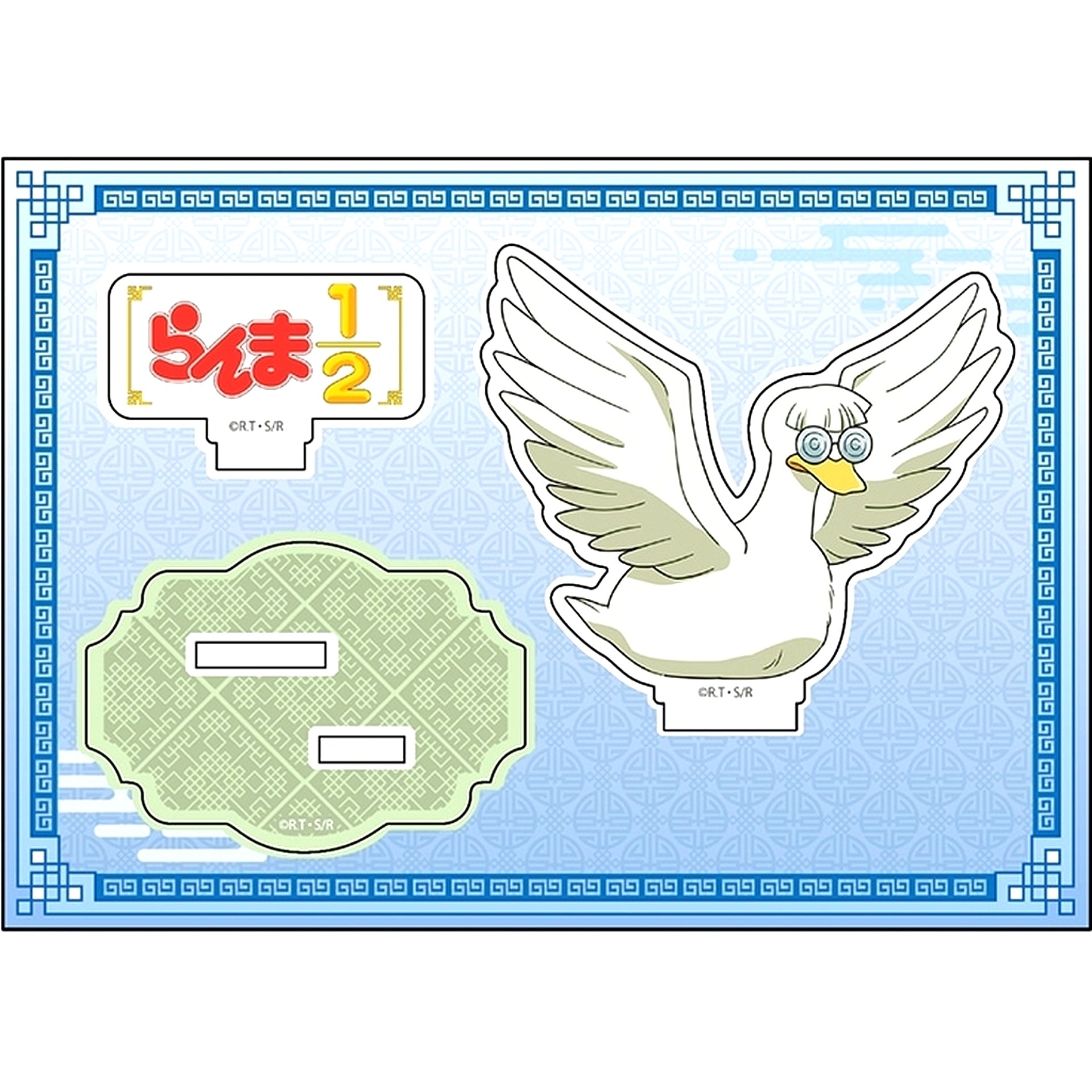 Mousse Duck Ranma 1/2 Petanko Acrylic Figure Vol. 2 [USED]