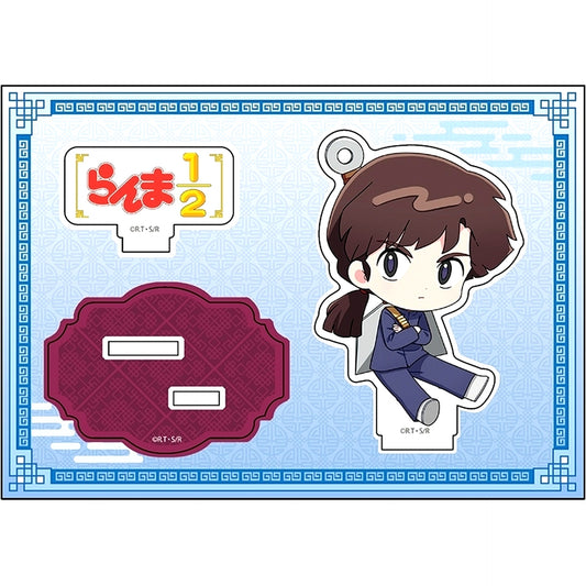 Ukyo Kuonji Ranma 1/2 Petanko Acrylic Figure Vol. 2 [USED]
