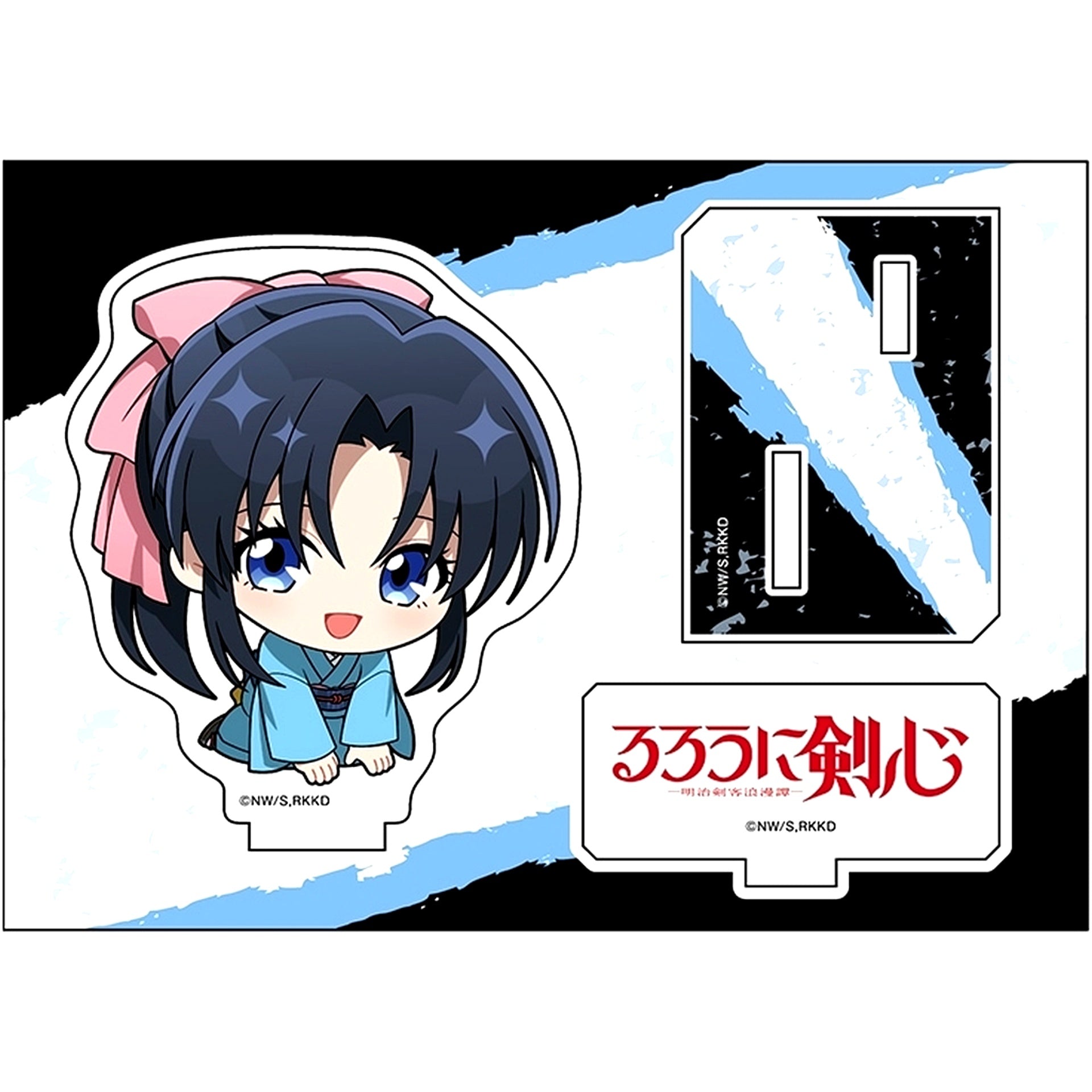 Kaoru Kamiya Petanko Acrylic Figure Rurouni Kenshin Meiji Swordsman Romantic Story Kyoto Disturbance [USED]