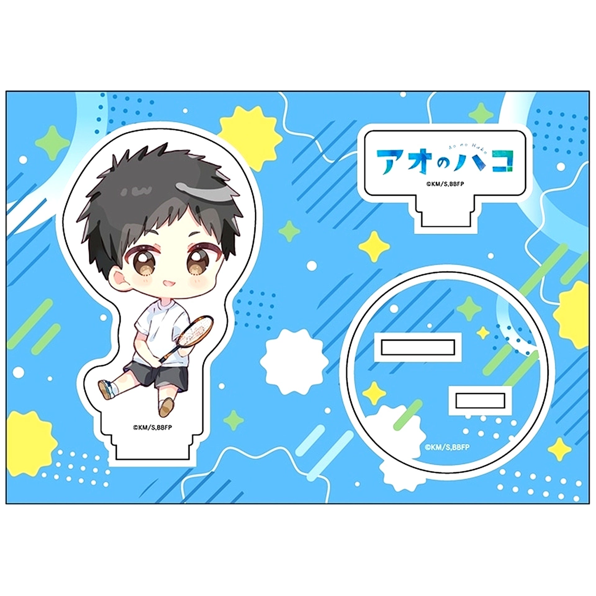 Taiki Inomata Blue Box Petanko Acrylic Figure Vol. 2 [USED]