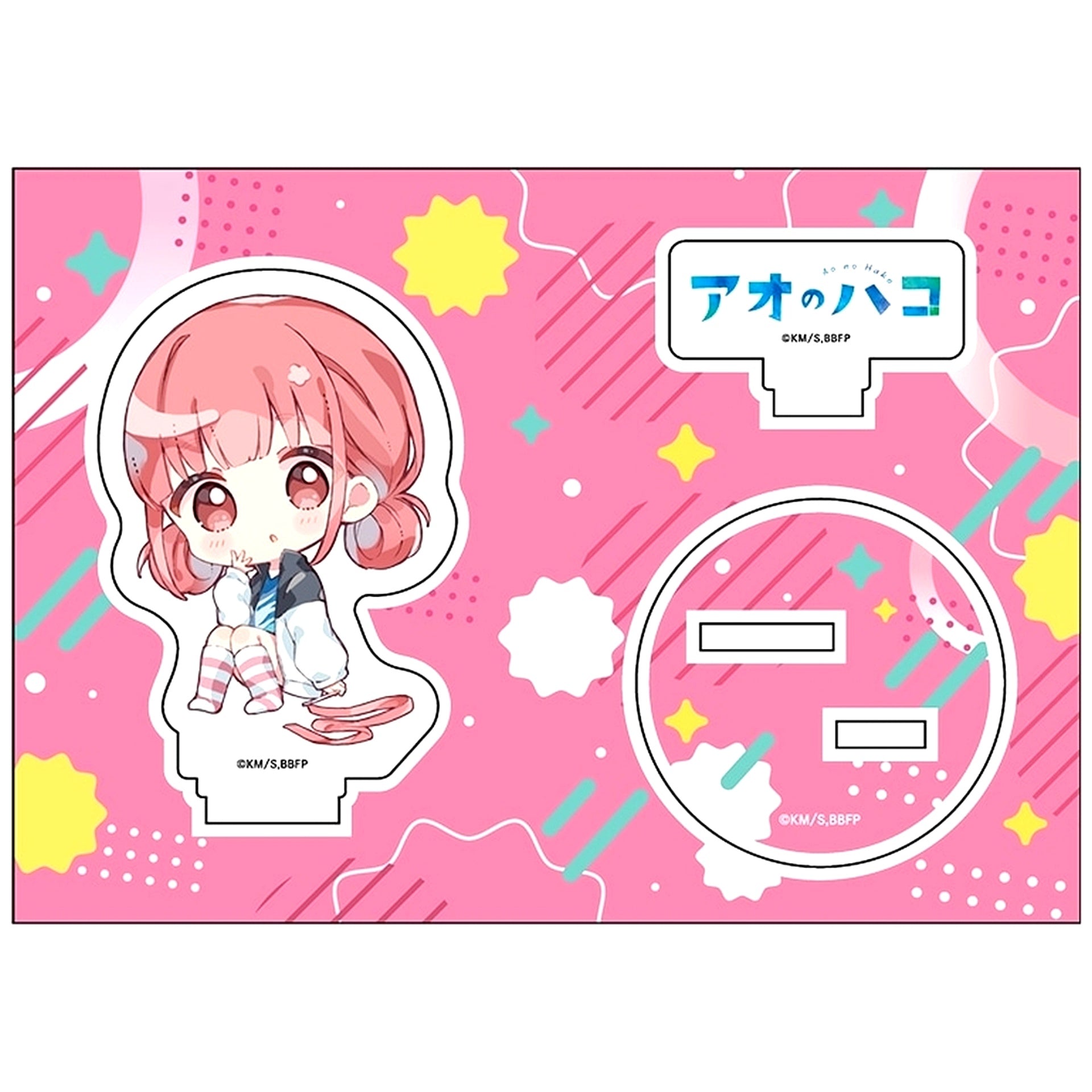 Hina Chono Petanko Acrylic Figure Vol.2 Blue Box [USED]