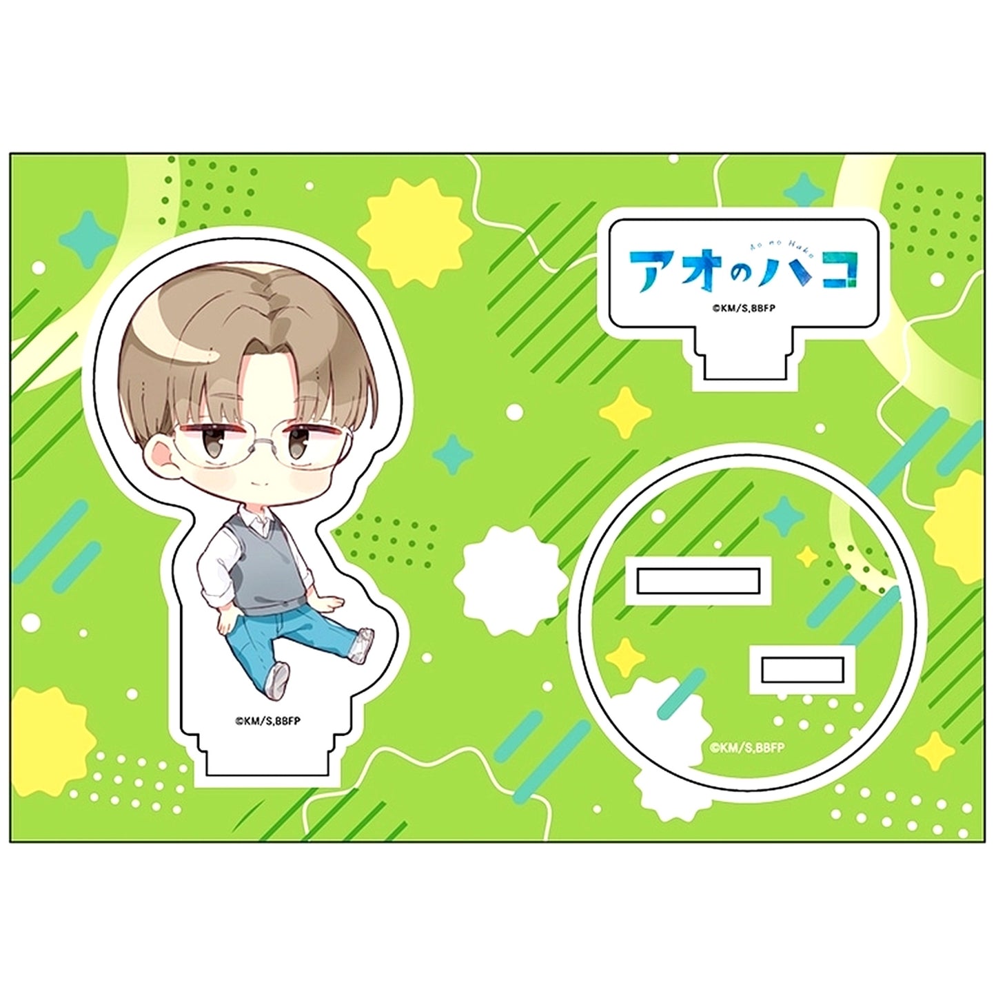 Kyo Kasahara Blue Box Petanko Acrylic Figure Vol. 2 [USED]