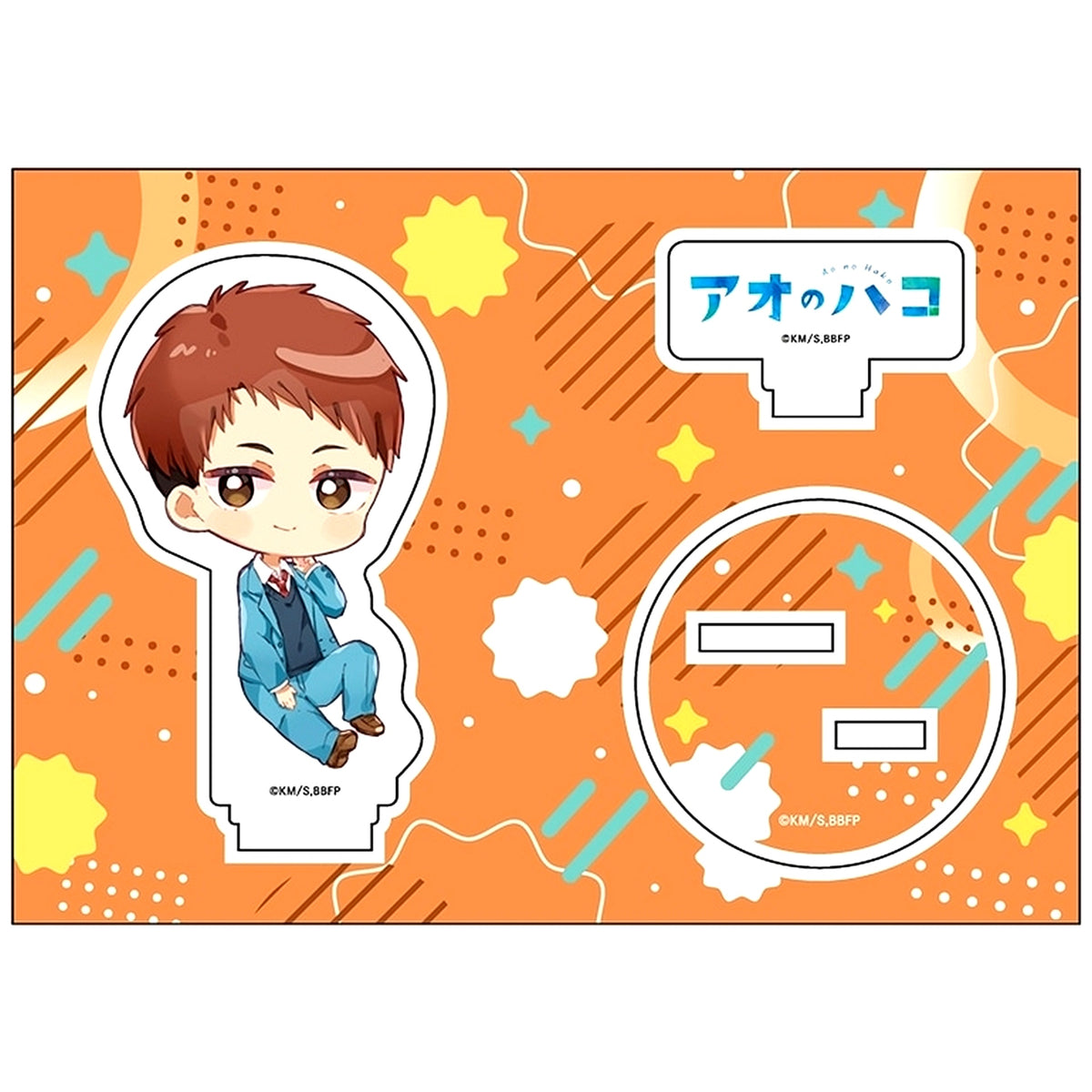 Kengo Haryu Blue Box Petanko Acrylic Figure Vol. 2 [USED]