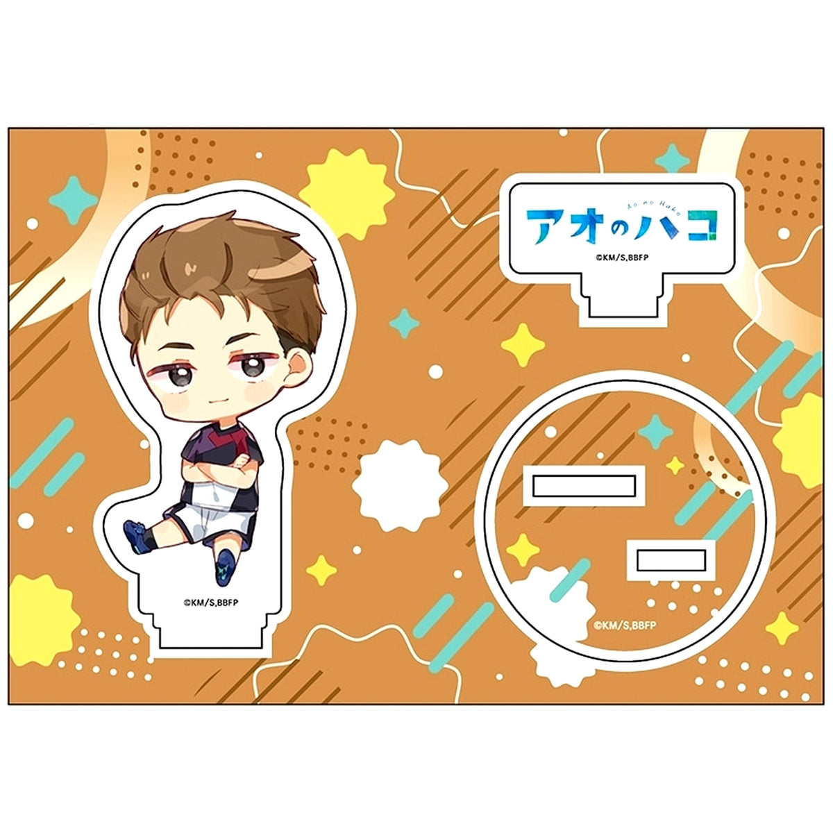 Shota Hyodo Blue Box Petanko Acrylic Figure Vol. 2 [USED]