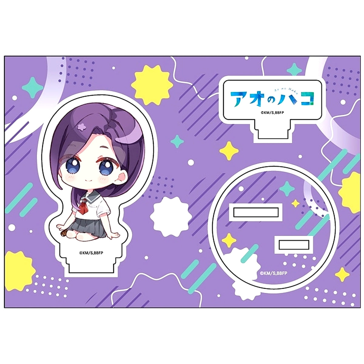 Karen Moriya Blue Box Petanko Acrylic Figure Vol. 2 [USED]