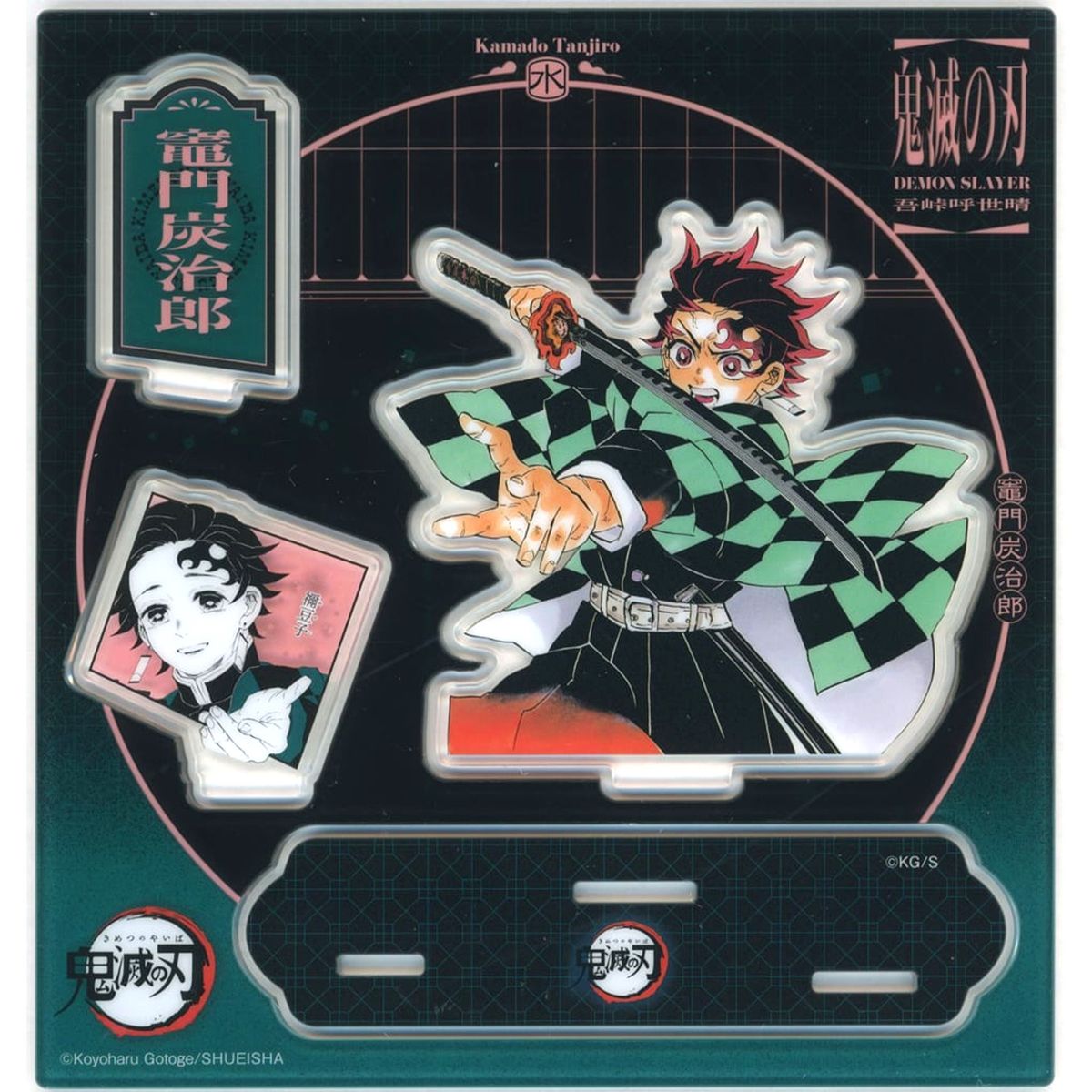 Tanjiro Kamado Demon Slayer: Kimetsu no Yaiba Memorable Scene Diorama Figure Series 2 JUMP SHOP China Limited [USED]