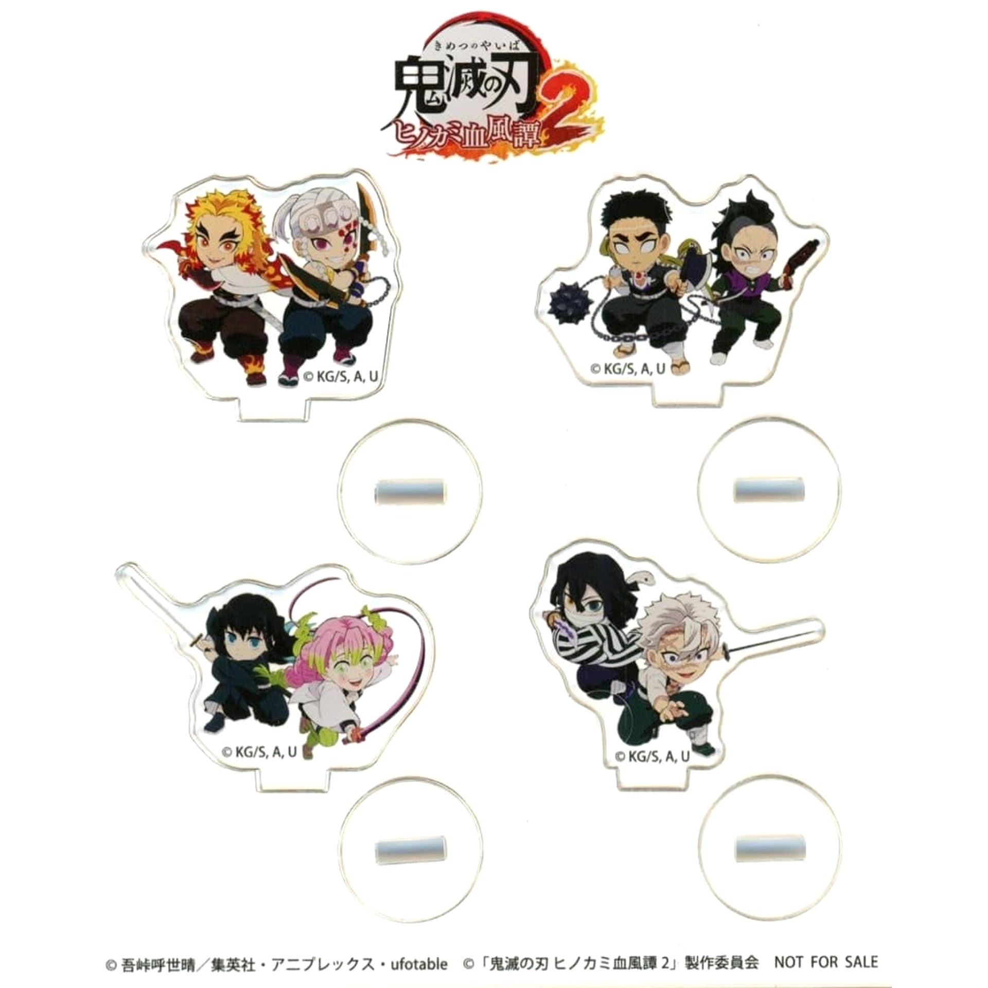 Demon Slayer: Kimetsu no Yaiba The Hinokami Chronicles 2 ufotable Original Combined Special Move Mini Character Illustration Mini-Mini Acrylic Stand Aniplex Online Exclusive Bonus for Purchasing PS5/PS4/Switch Game Acrylic Stands [USED]