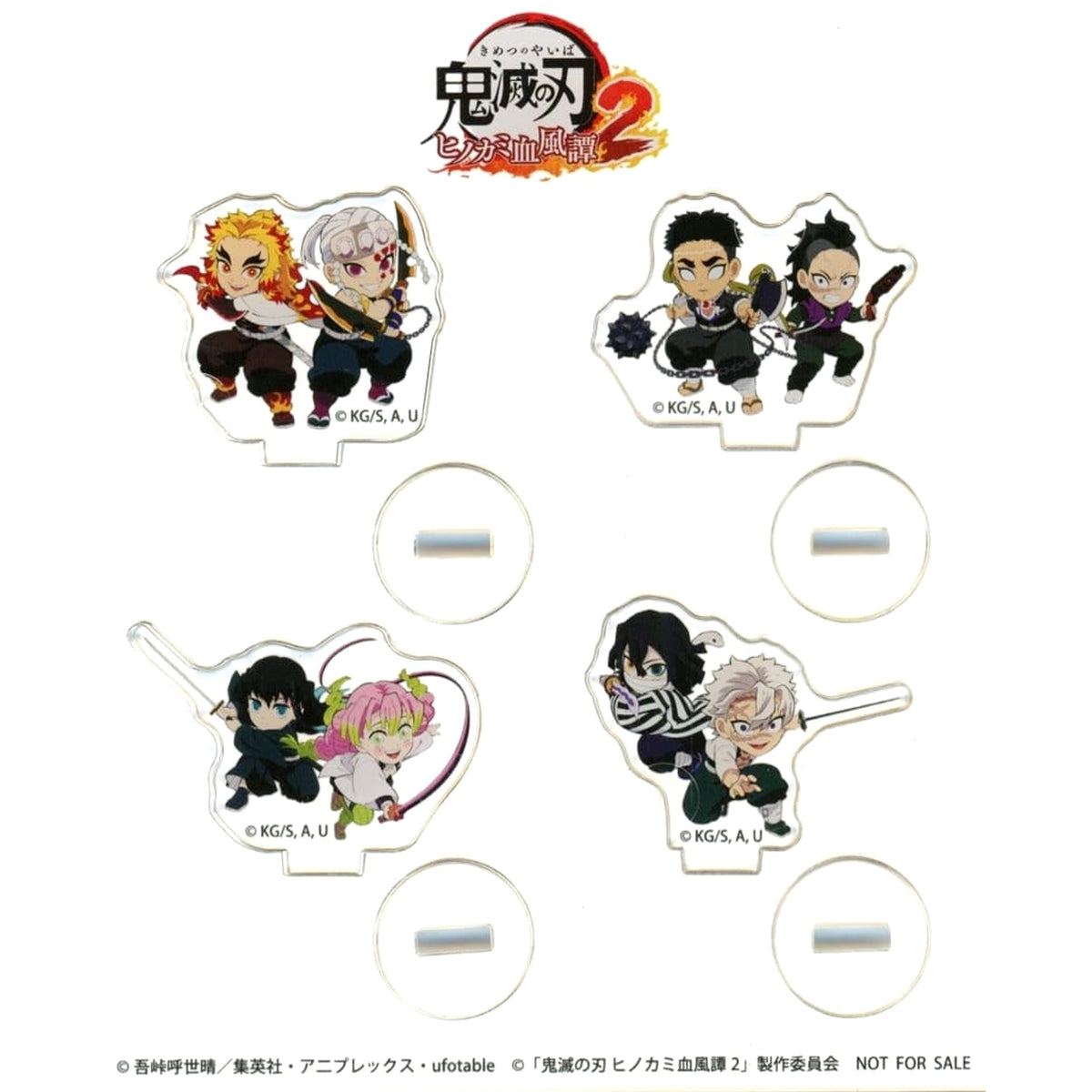 Demon Slayer: Kimetsu no Yaiba The Hinokami Chronicles 2 ufotable Original Combined Special Move Mini Character Illustration Mini-Mini Acrylic Stand Aniplex Online Exclusive Bonus for Purchasing PS5/PS4/Switch Game Acrylic Stands [USED]