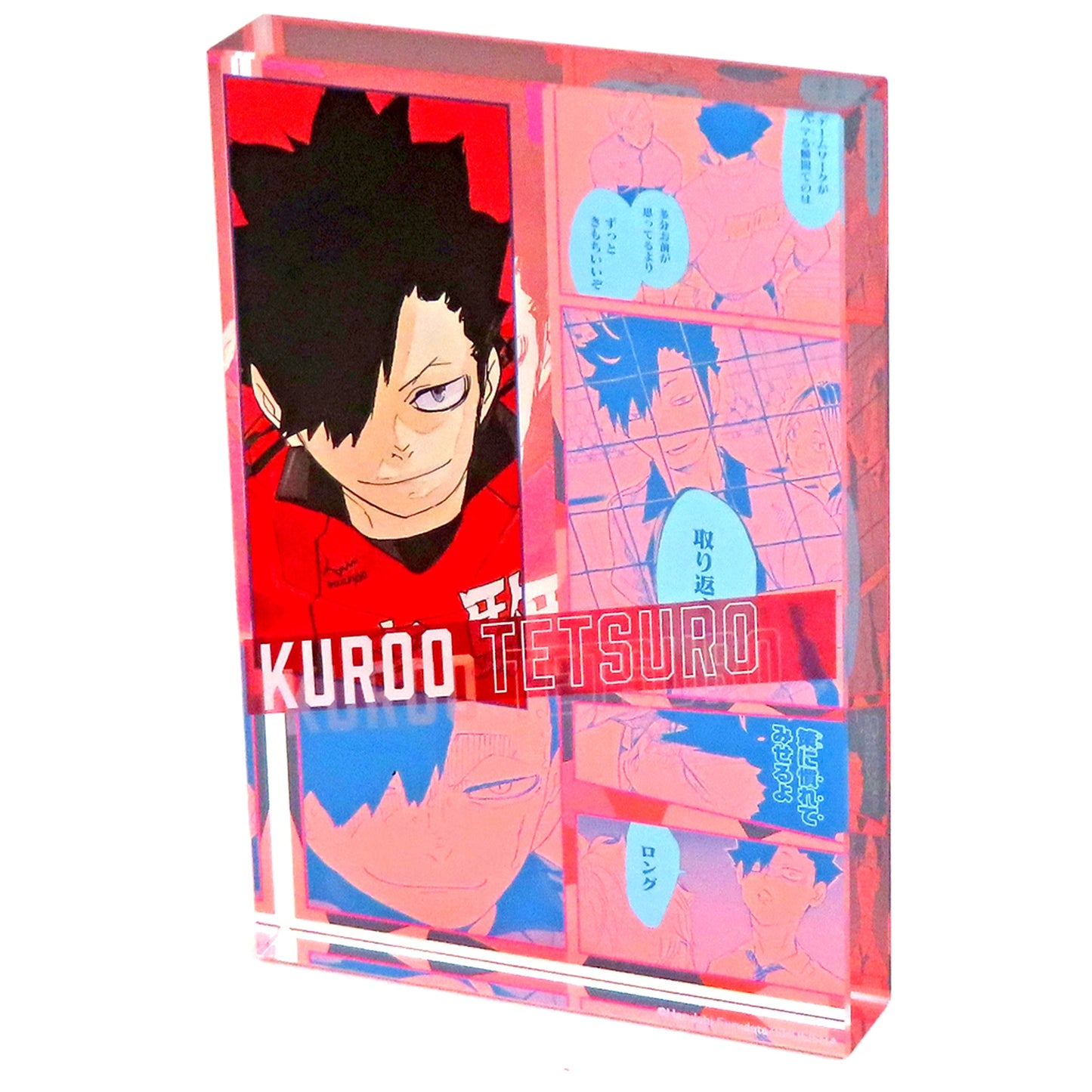 Tetsuro Kuroo Acrylic Block HEROES - 2025 Haikyu!! [USED]