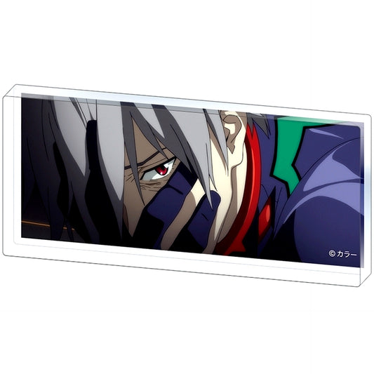 Kaworu Nagisa H Evangelion: New Theatrical Edition Acrylic Block Collection [USED]