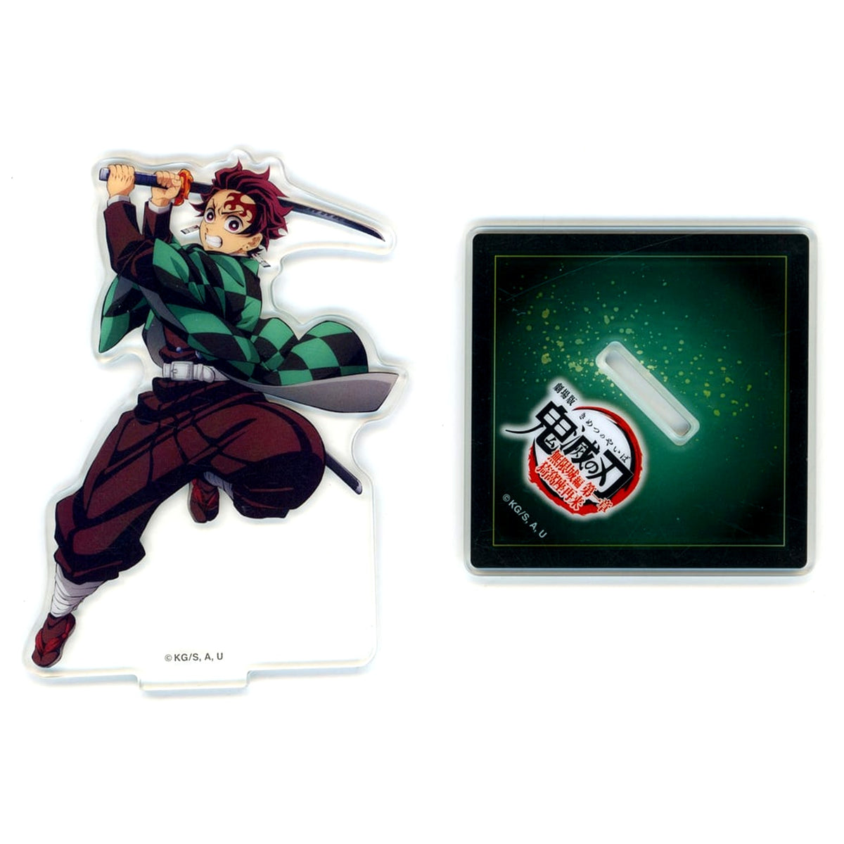 Tanjiro Kamado Acrylic Stand Demon Slayer: Kimetsu no Yaiba the Movie: Infinity Castle Chapter 1 Akaza Returns Theater Goods [USED]