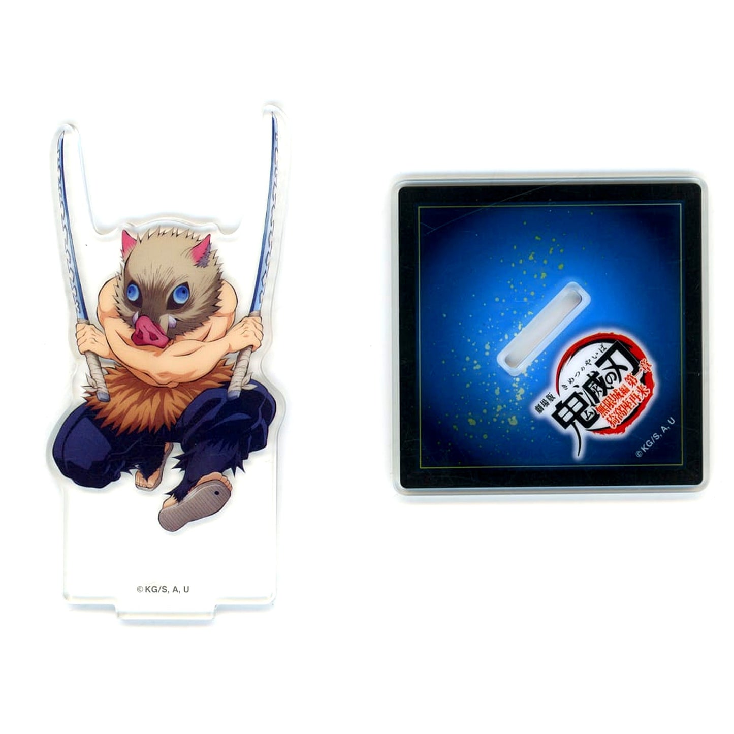 Inosuke Hashibira Demon Slayer: Kimetsu no Yaiba The Movie Infinity Castle Arc Chapter 1 Akaza Returns Theater Goods Acrylic Stand [USED]