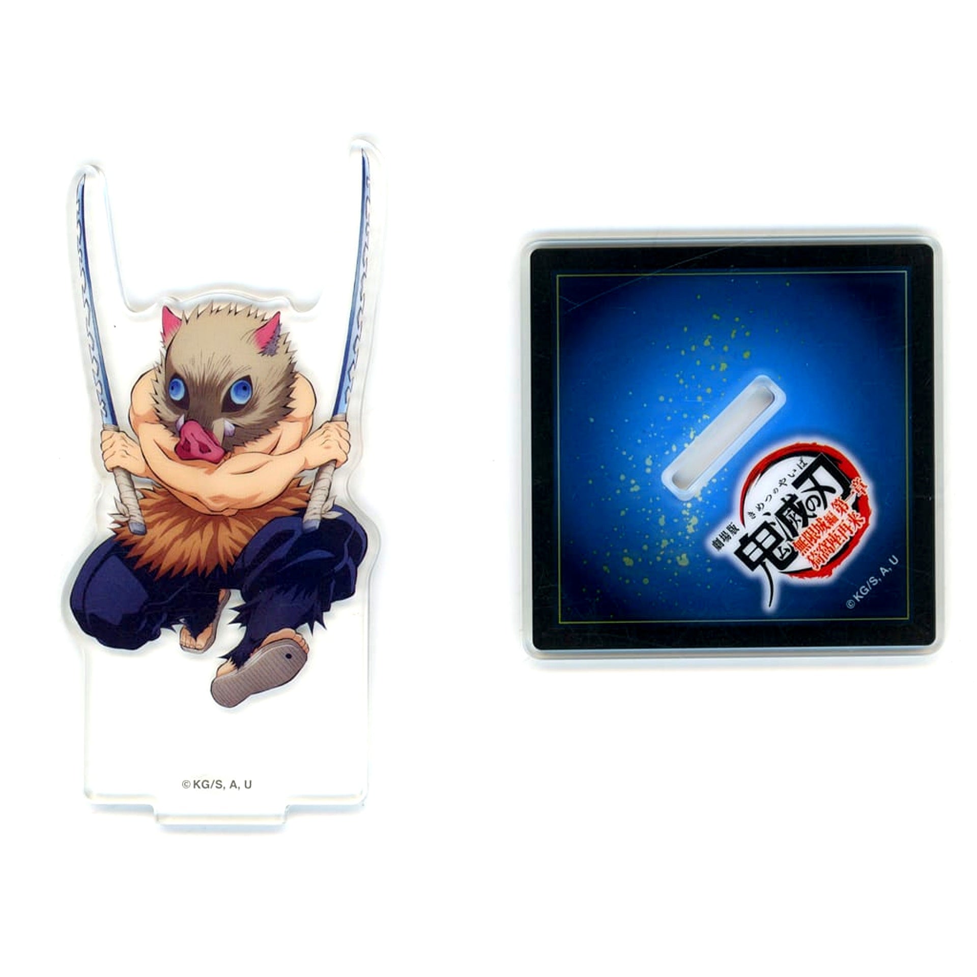 Inosuke Hashibira Demon Slayer: Kimetsu no Yaiba The Movie Infinity Castle Arc Chapter 1 Akaza Returns Theater Goods Acrylic Stand [USED]
