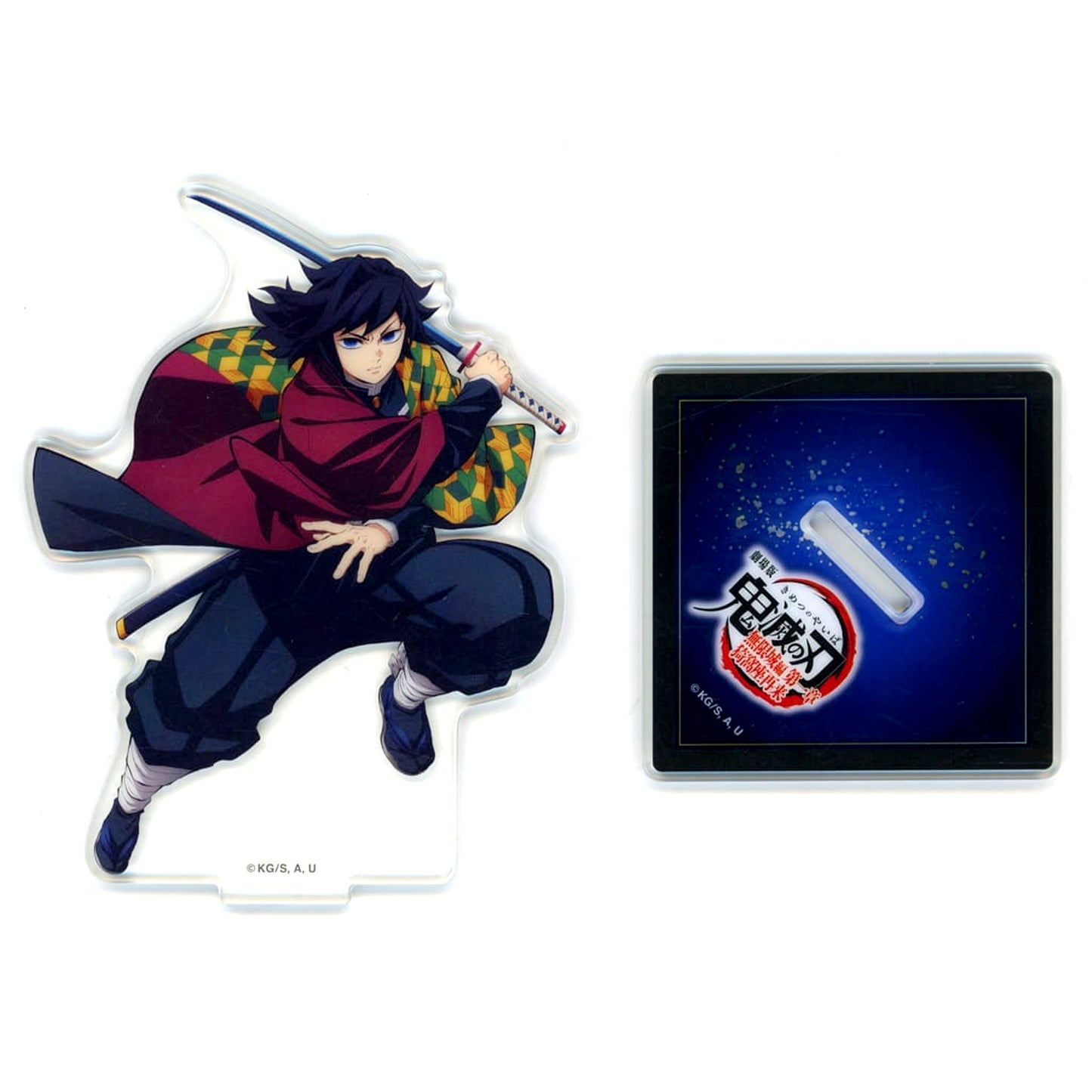 Giyu Tomioka Demon Slayer: Kimetsu no Yaiba The Movie Infinity Castle Part 1 Akaza Returns Acrylic Stand Theater Goods [USED]