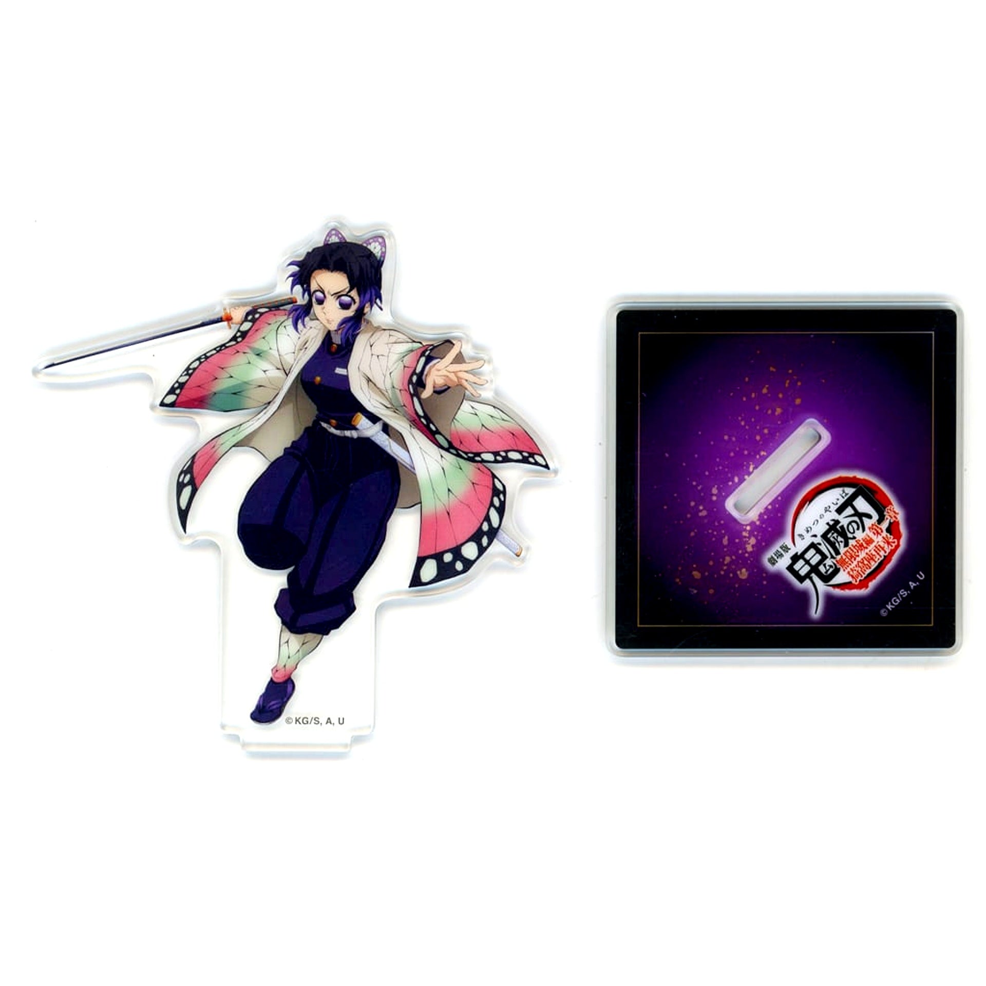 Shinobu Kocho Demon Slayer: Kimetsu no Yaiba The Movie Infinity Castle Arc Chapter 1 Akaza Returns Theater Goods Acrylic Stand [USED]