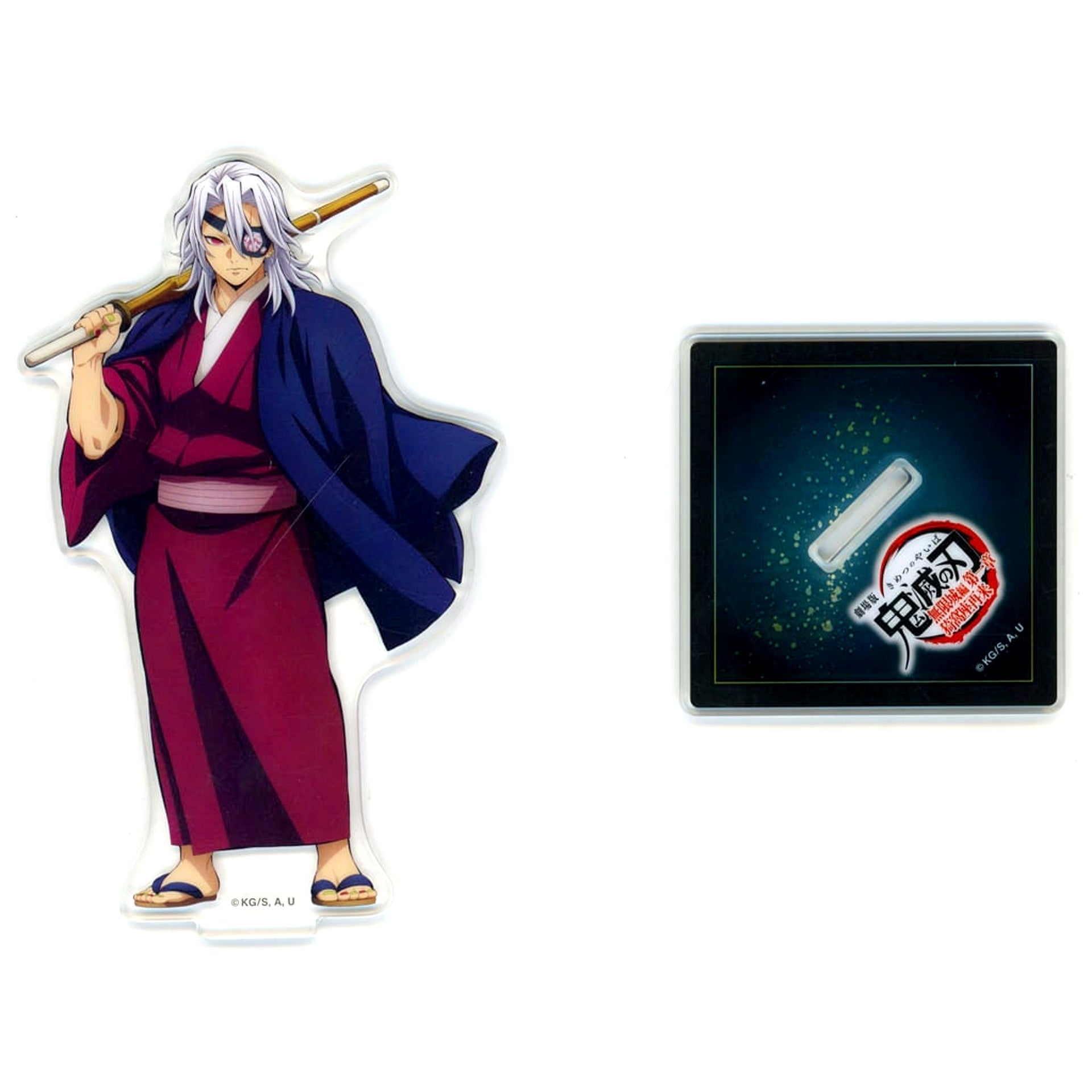 Tengen Uzui Demon Slayer: Kimetsu no Yaiba The Movie Infinity Castle Part 1 Akaza Returns Acrylic Stand Theater Goods [USED]