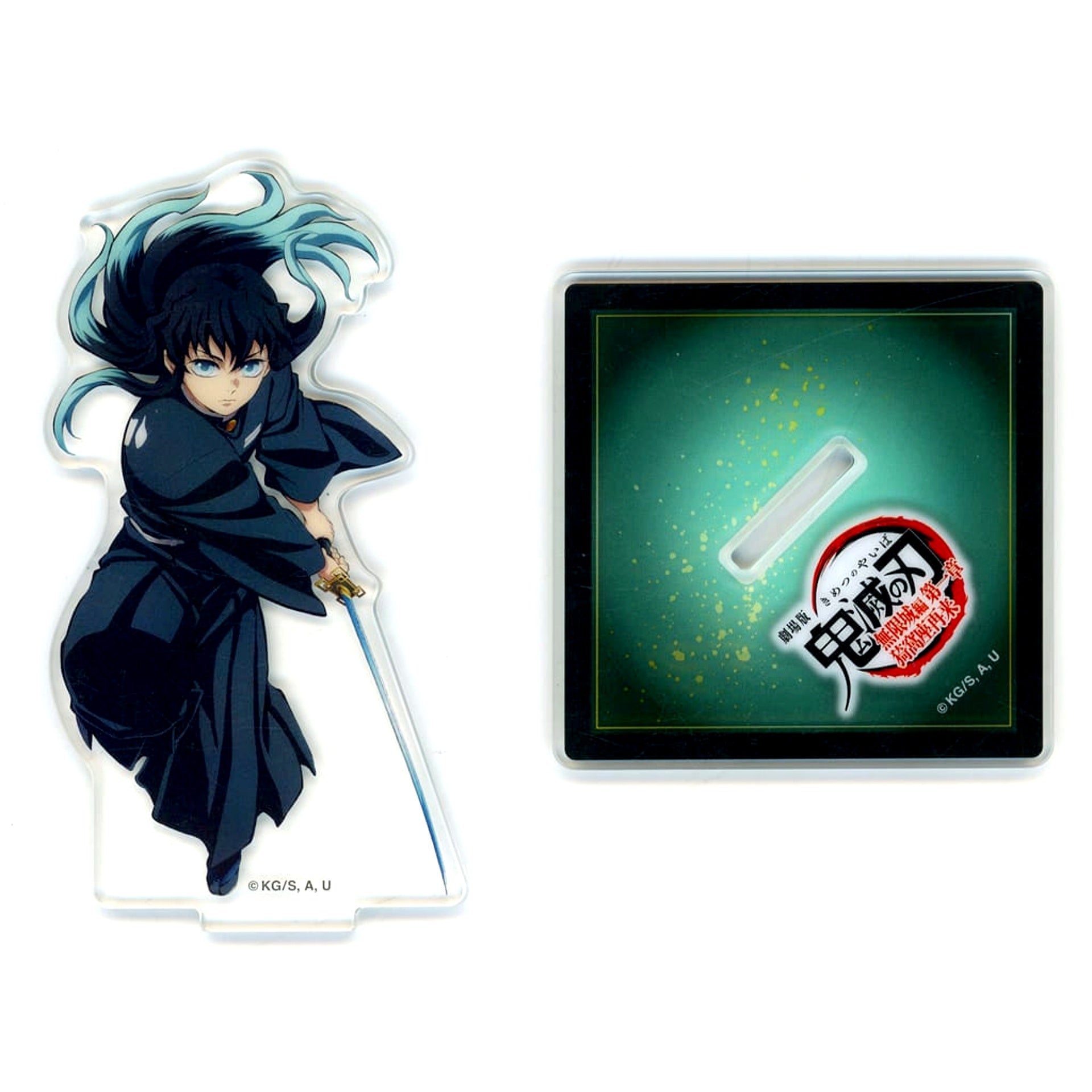 Muichiro Tokito Demon Slayer: Kimetsu no Yaiba The Movie Infinity Castle Part 1 Akaza Returns Acrylic Stand Theater Goods [USED]
