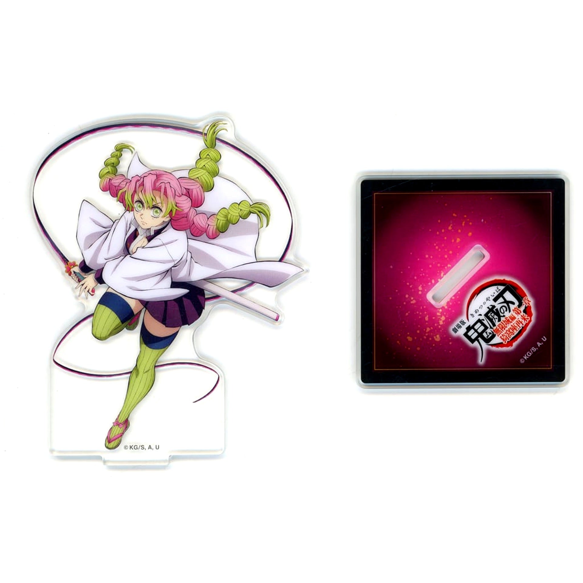 Mitsuri Kanroji Demon Slayer: Kimetsu no Yaiba The Movie Infinity Castle Arc Chapter 1 Akaza Returns Theater Goods Acrylic Stand [USED]