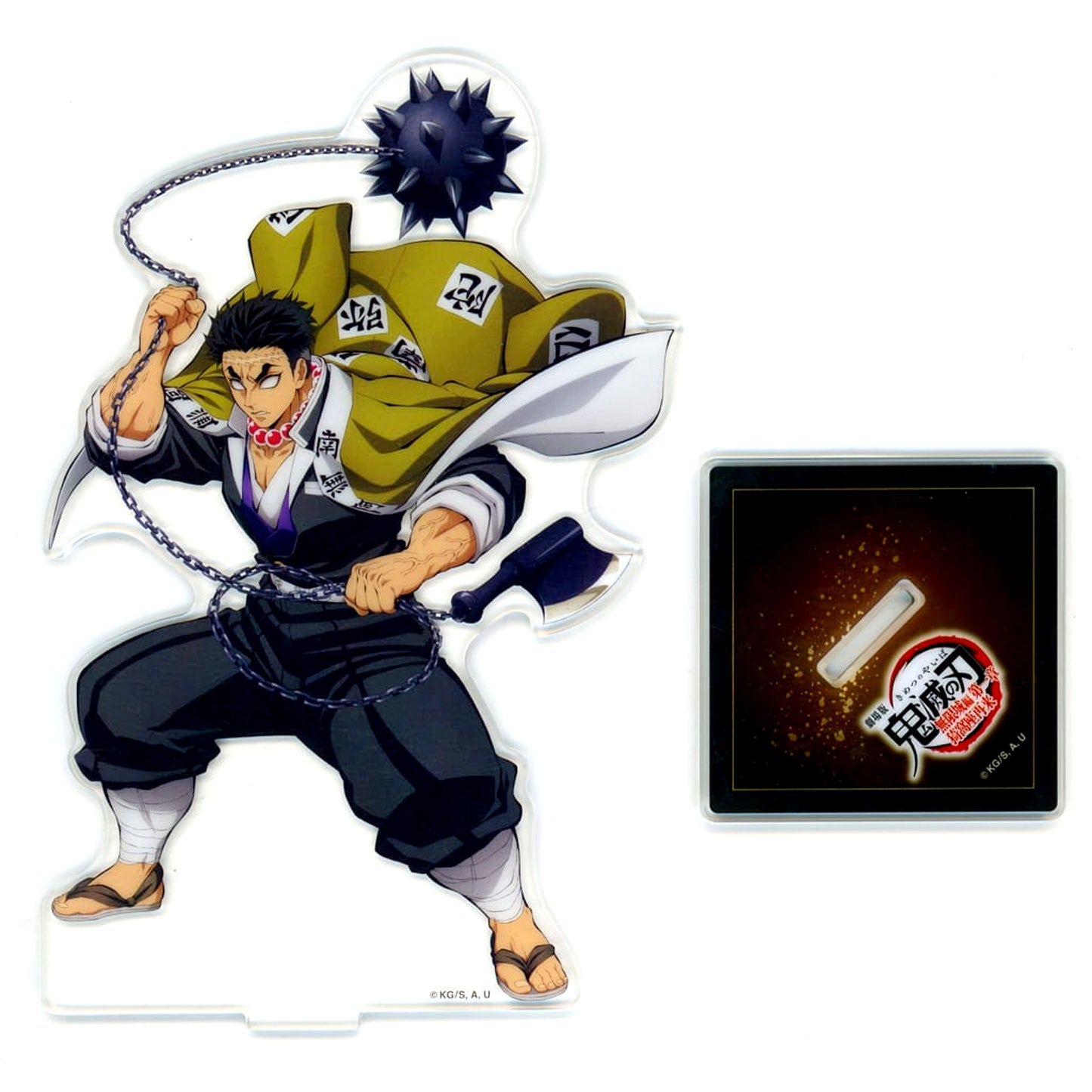 Gyomei Himejima Demon Slayer: Kimetsu no Yaiba The Movie Infinity Castle Arc Chapter 1 Akaza Returns Theater Goods Acrylic Stand [USED]