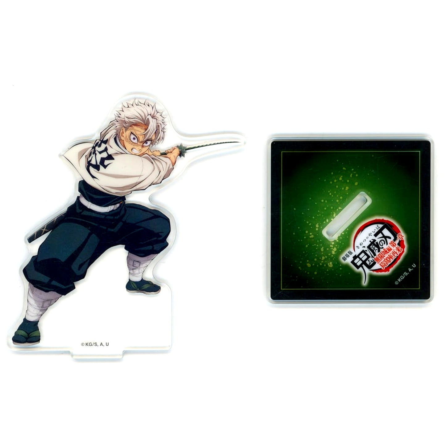 Sanemi Shinazugawa Demon Slayer: Kimetsu no Yaiba The Movie Infinity Castle Arc Chapter 1 Akaza Returns Theater Goods Acrylic Stand [USED]