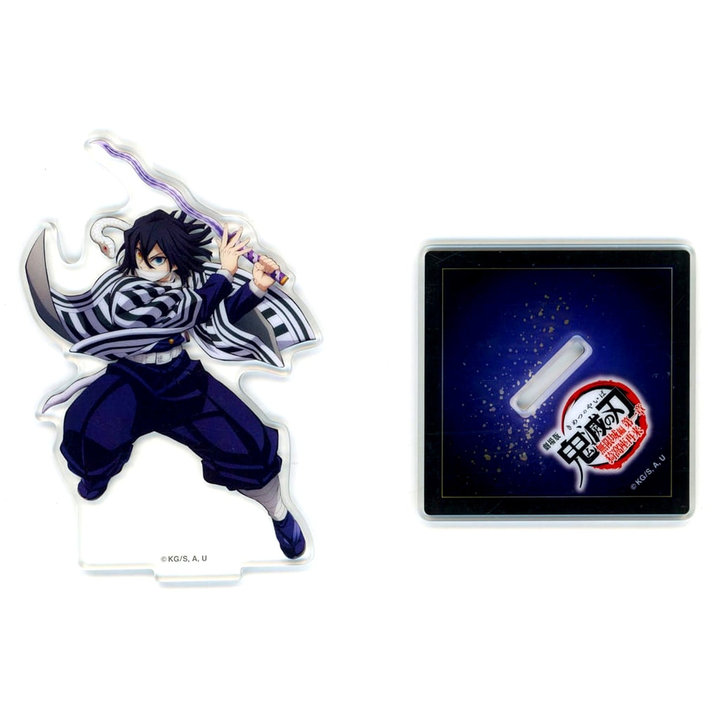Obanai Iguro Demon Slayer: Kimetsu no Yaiba The Movie Infinity Castle Arc Chapter 1 Akaza Returns Theater Goods Acrylic Stand [USED]