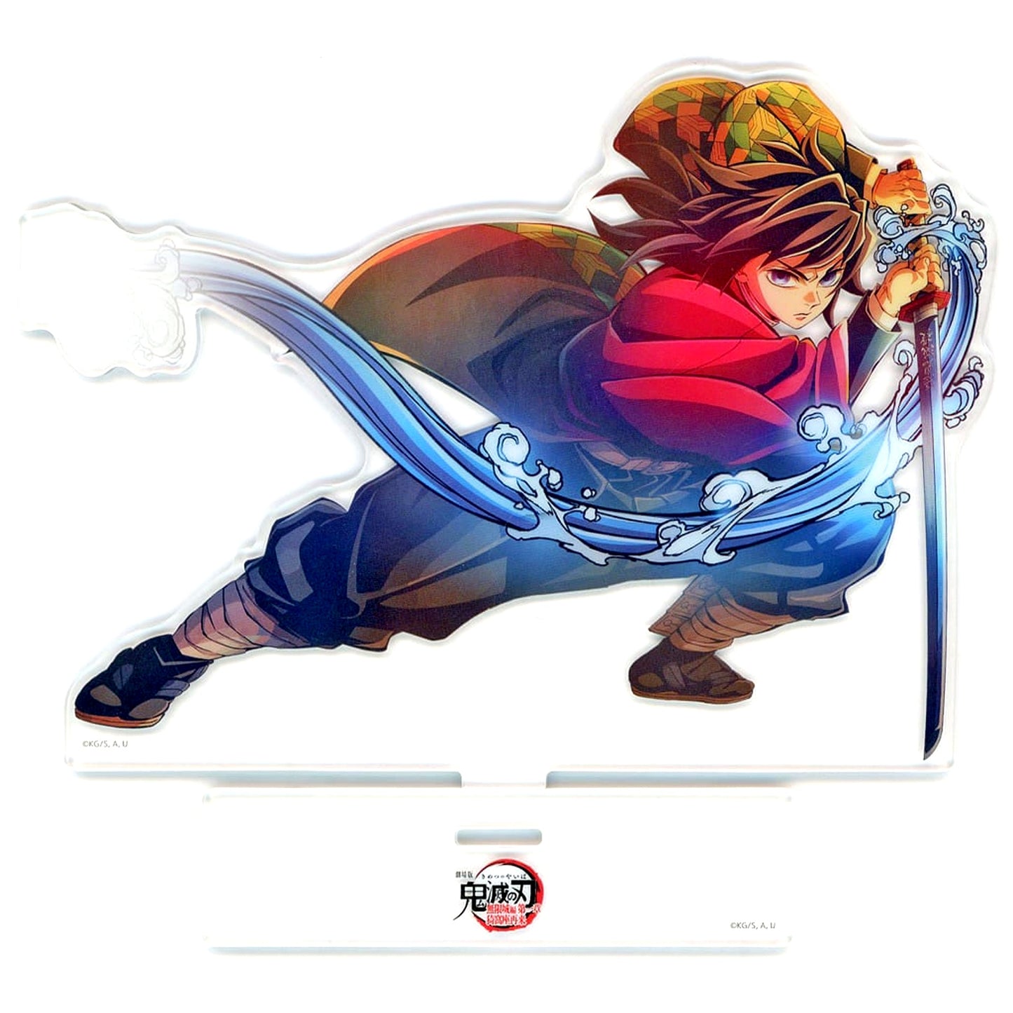 Giyu Tomioka Demon Slayer: Kimetsu no Yaiba The Movie: Infinity Castle Part 1 Akaza Returns Key Visual Random Acrylic Stand A Theater Goods [USED]