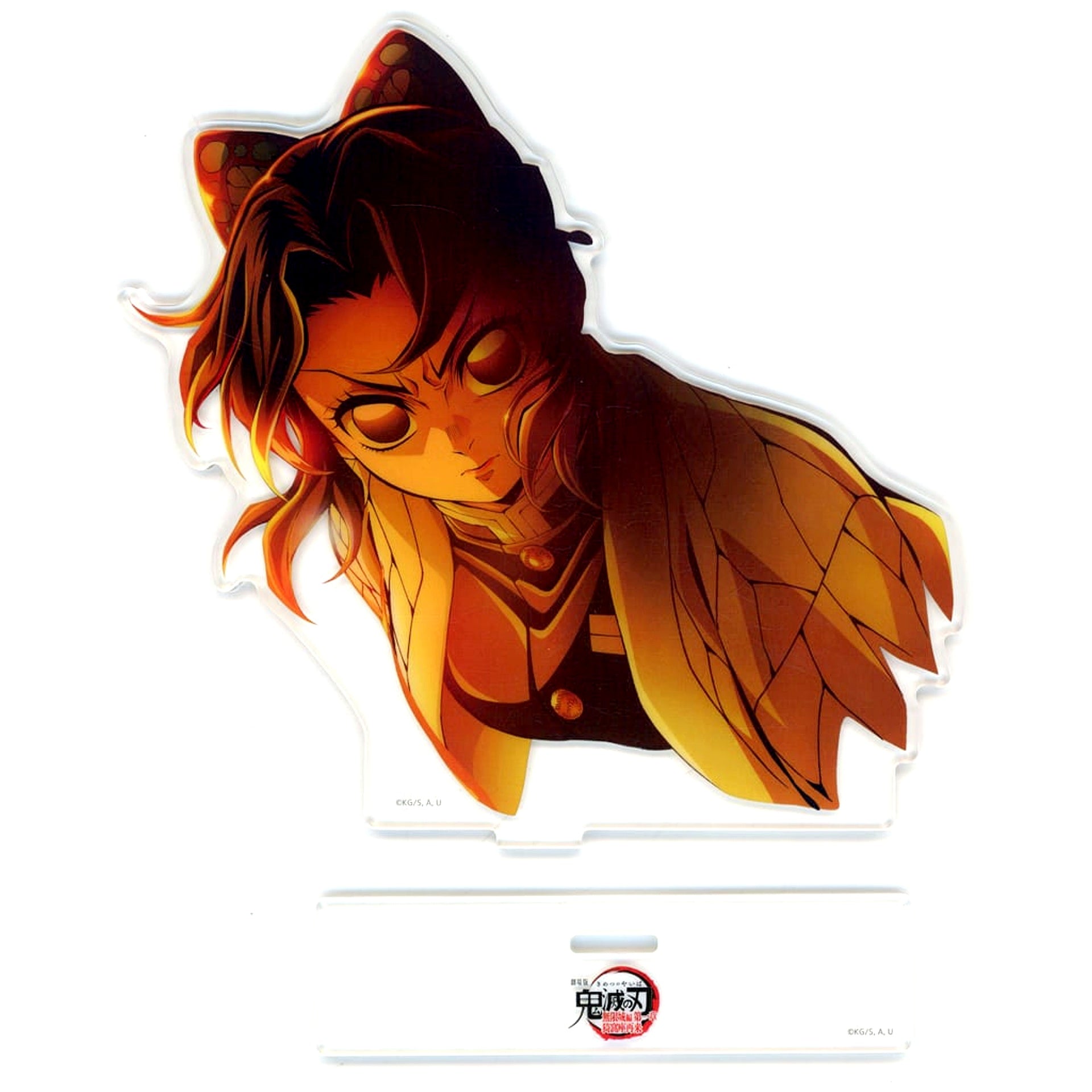 Shinobu Kocho Demon Slayer: Kimetsu no Yaiba The Movie: Infinity Castle Part 1 Akaza Returns Key Visual Random Acrylic Stand A Theater Goods [USED]