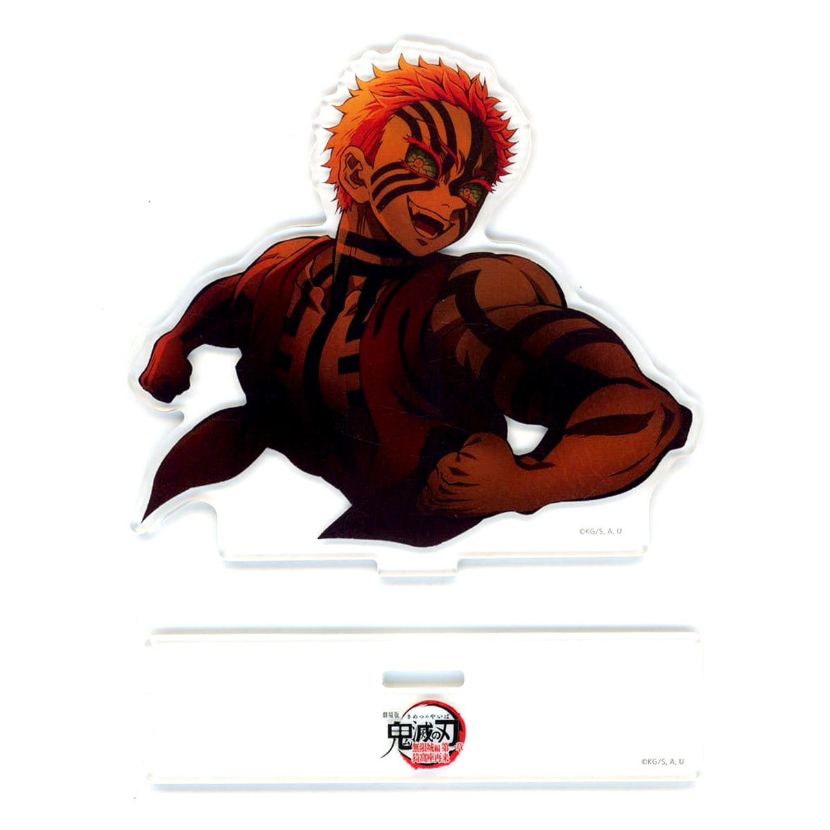 Akaza Demon Slayer: Kimetsu no Yaiba The Movie Infinity Castle Part 1 Akaza Returns Key Visual Random Acrylic Stand A Theater Goods [USED]