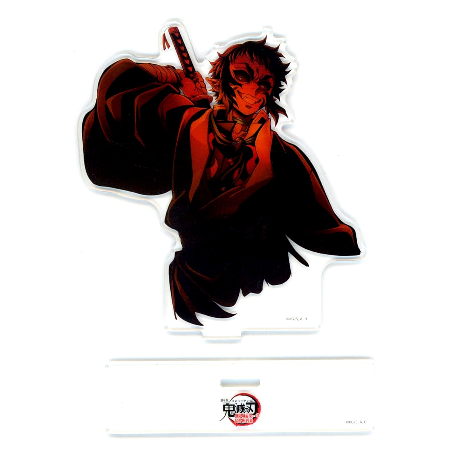 Kaigaku Demon Slayer: Kimetsu no Yaiba The Movie Infinity Castle Part 1 Akaza Returns Key Visual Random Acrylic Stand A Theater Goods [USED]