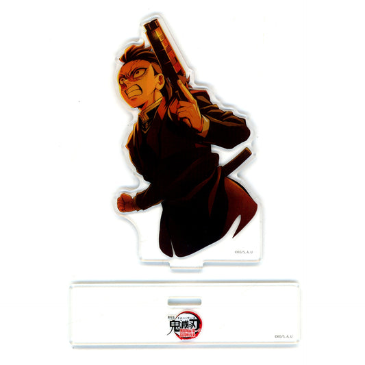 Genya Shinazugawa B Key Visual Random Acrylic Stand Demon Slayer: Kimetsu no Yaiba the Movie: Infinity Castle Chapter 1 Akaza Returns Theater Goods [USED]