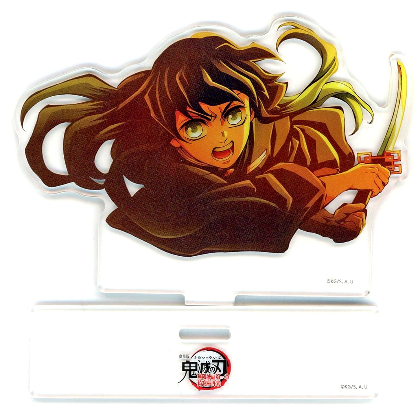 Muichiro Tokito Demon Slayer: Kimetsu no Yaiba The Movie Infinity Castle Part 1 Akaza Returns Key Visual Random Acrylic Stand B Theater Goods [USED]