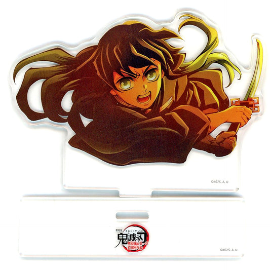 Muichiro Tokito Demon Slayer: Kimetsu no Yaiba The Movie Infinity Castle Part 1 Akaza Returns Key Visual Random Acrylic Stand B Theater Goods [USED]