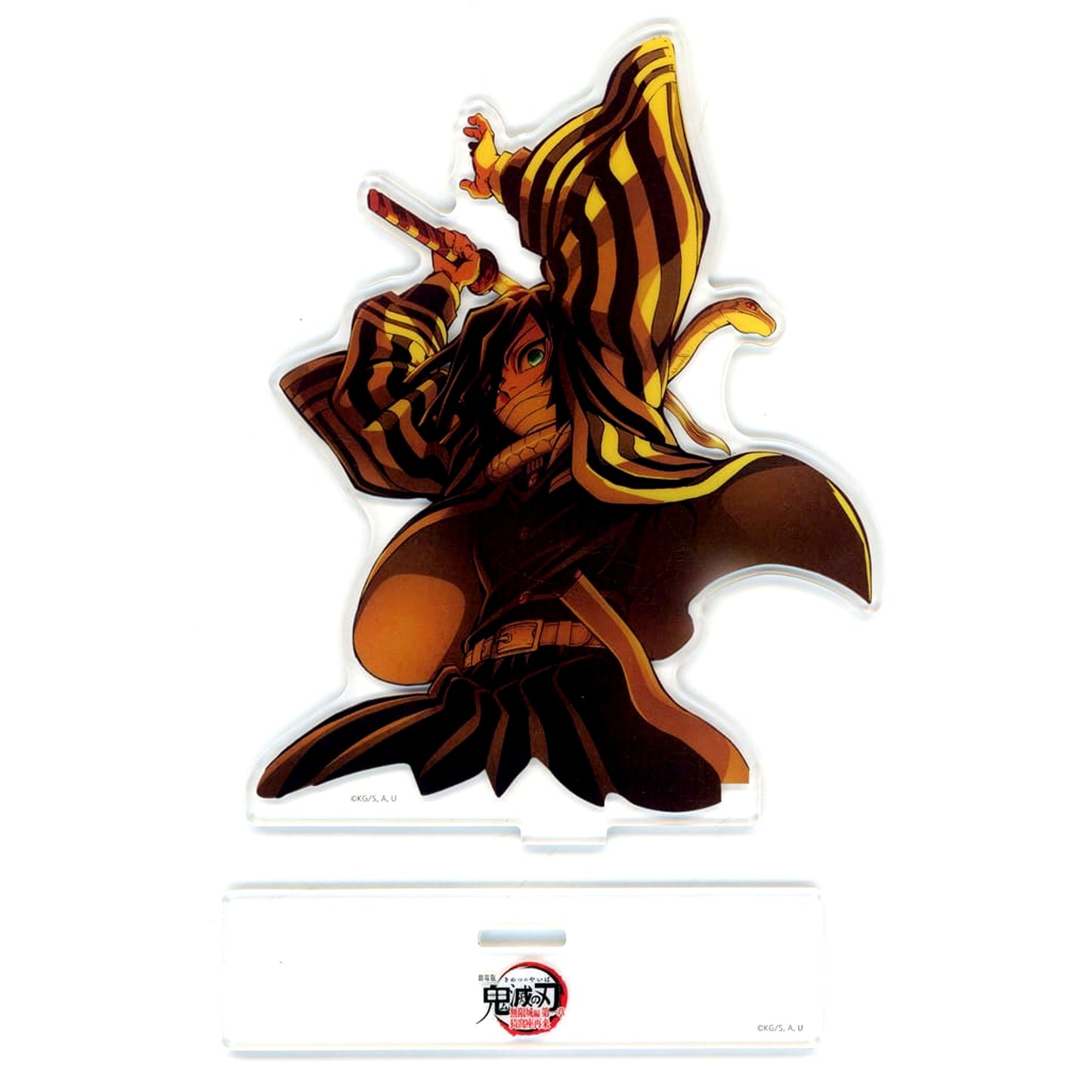 Obanai Iguro Demon Slayer: Kimetsu no Yaiba The Movie Infinity Castle Part 1 Akaza Returns Key Visual Random Acrylic Stand B Theater Goods [USED]