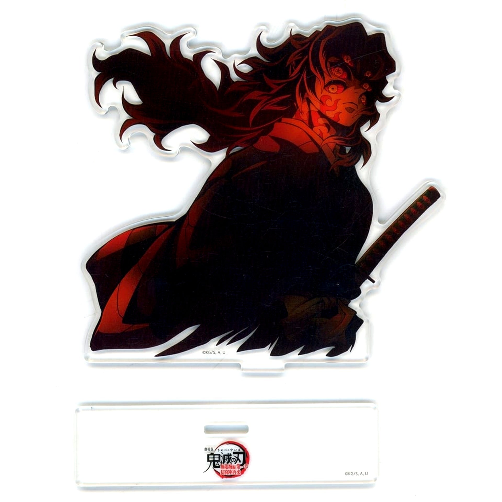 Kokushibo Demon Slayer: Kimetsu no Yaiba The Movie Infinity Castle Part 1 Akaza Returns Key Visual Random Acrylic Stand B Theater Goods [USED]