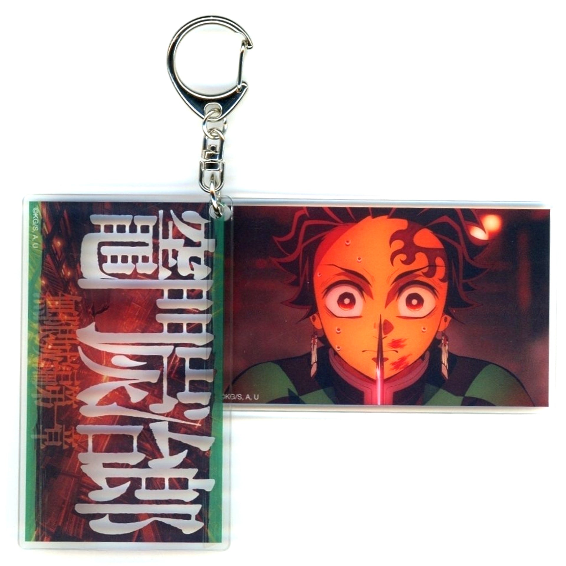 Tanjiro Kamado Demon Slayer Kimetsu no Yaiba Infinity Castle Slide Acrylic Keychain [USED]