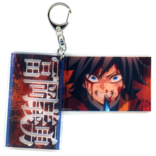 Giyu Tomioka Demon Slayer Kimetsu no Yaiba Movie Infinity Castle Arc Part 1 Slide Acrylic Keychain [USED]