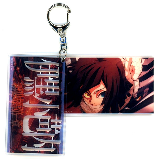 Obanai Iguro Demon Slayer Kimetsu no Yaiba Infinity Castle Slide Acrylic Keychain [USED]
