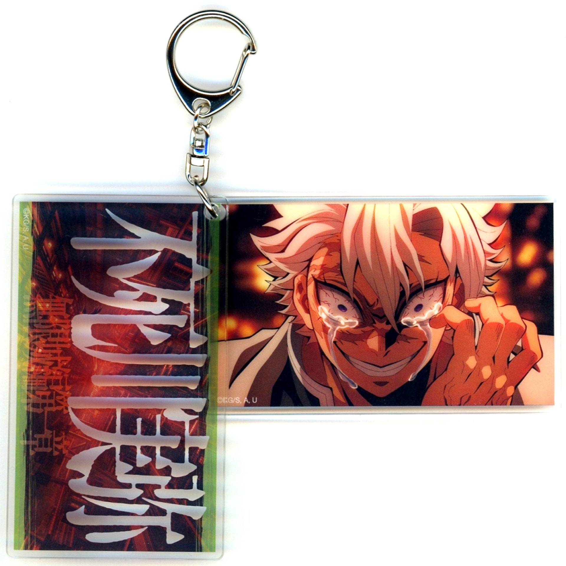 Sanemi Shinazugawa Demon Slayer Kimetsu no Yaiba Infinity Castle Slide Acrylic Keychain [USED]