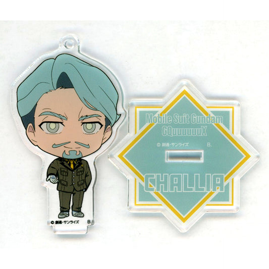 Challia Bull Happy Clover! Mobile Suit Gundam GQuuuuuuX Tsunagyutto Acrylic Stand Charm [USED]