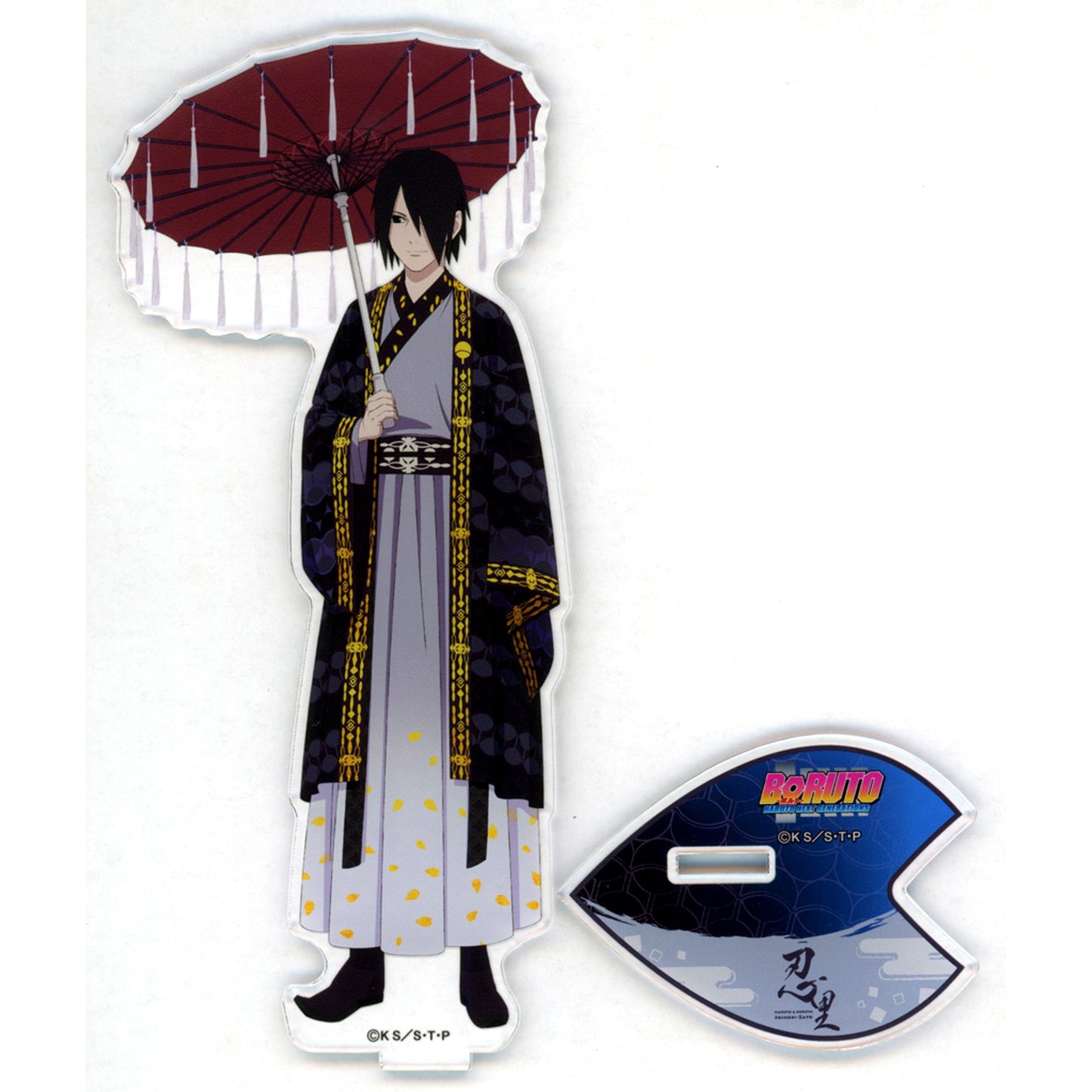 Sasuke Uchiha Acrylic Stand Naruto and Boruto Naruto Next Generations Shinobizato Dramatic Mystery Game Special Mission 022 Hana Akari no Denrei [USED]