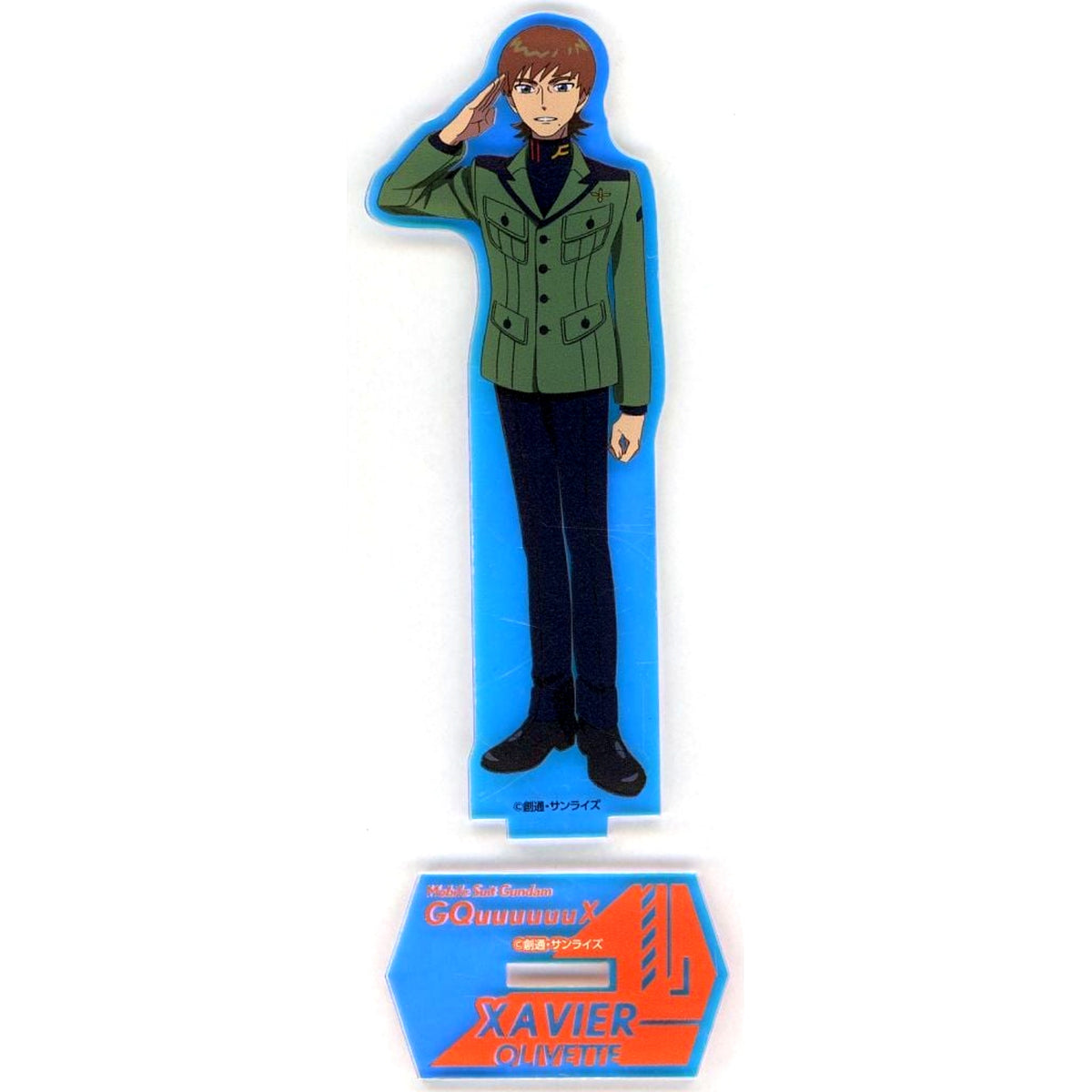 Exabe Olive Mobile Suit Gundam GQuuuuuuX Glitter Acrylic Stand Limited Official Shop [USED]