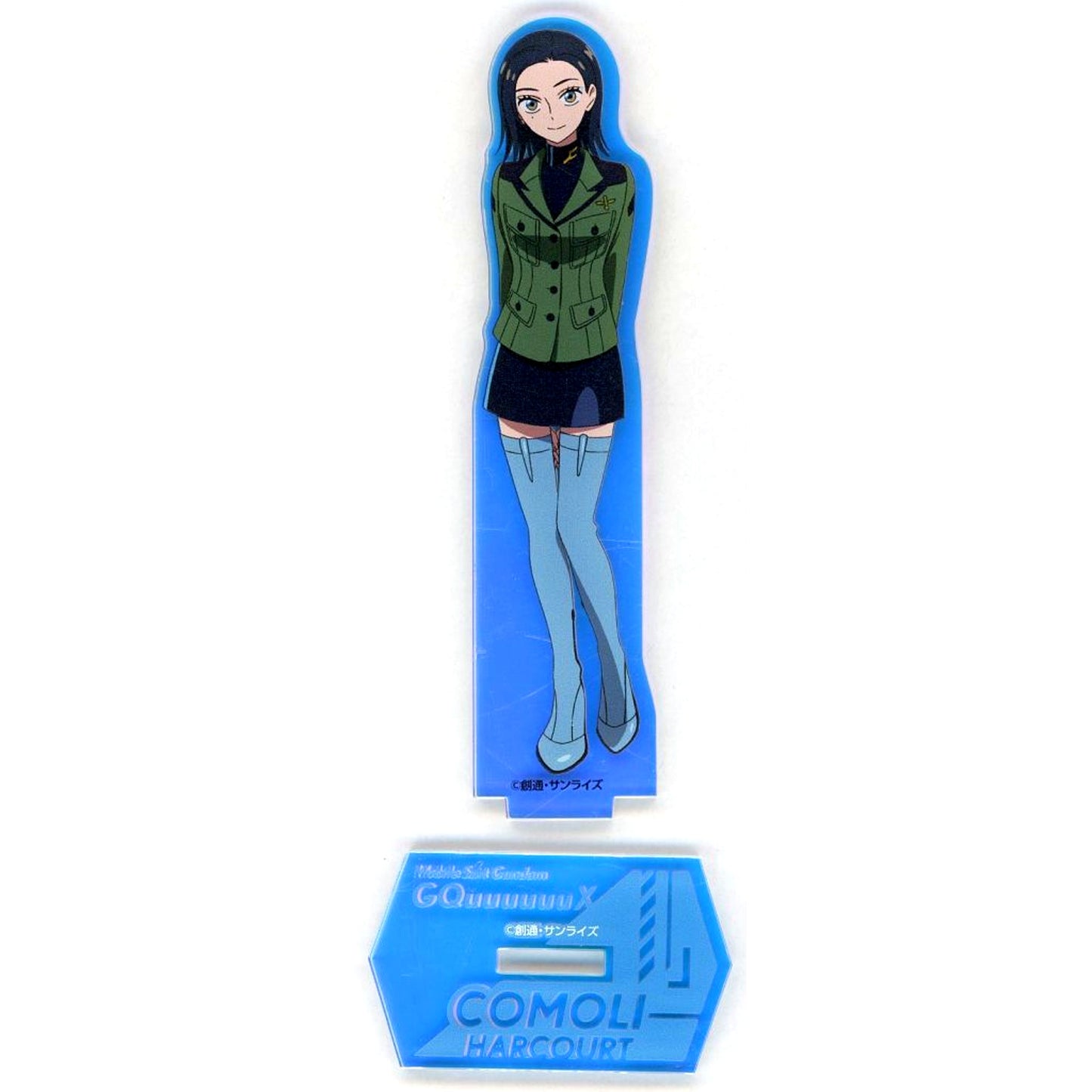 Komori Harcourt Glitter Acrylic Stand Mobile Suit Gundam GQuuuuuuX Limited Time Official Shop [USED]