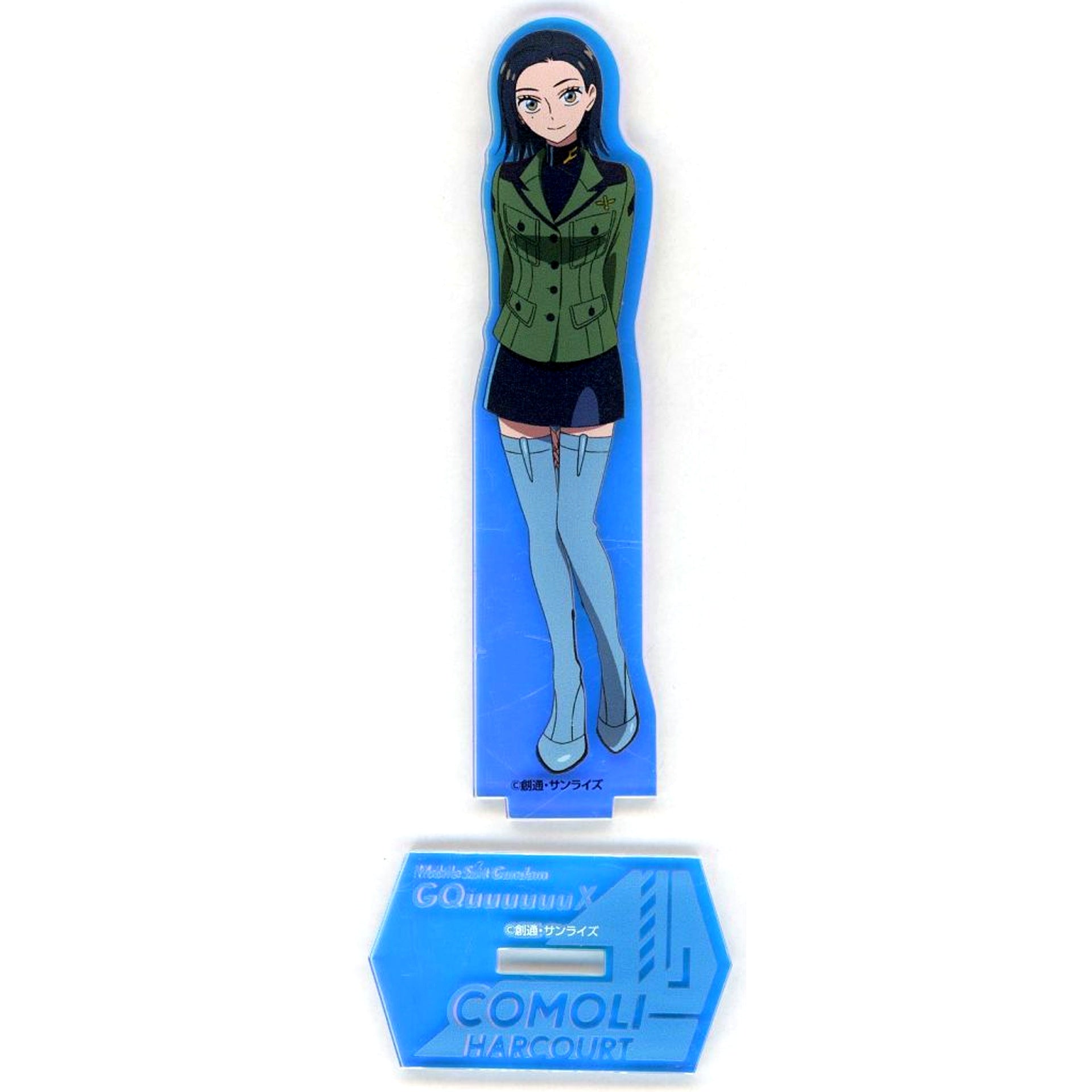 Komori Harcourt Glitter Acrylic Stand Mobile Suit Gundam GQuuuuuuX Limited Time Official Shop [USED]