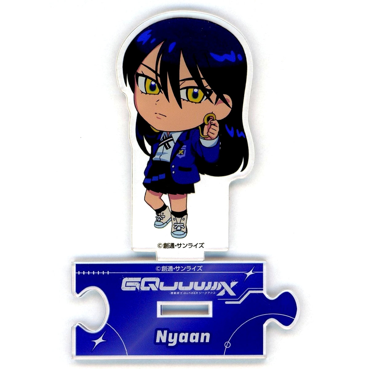 Nyaan MAV Acrylic Stand Mobile Suit Gundam GQuuuuuuX Limited Time Official Shop [USED]