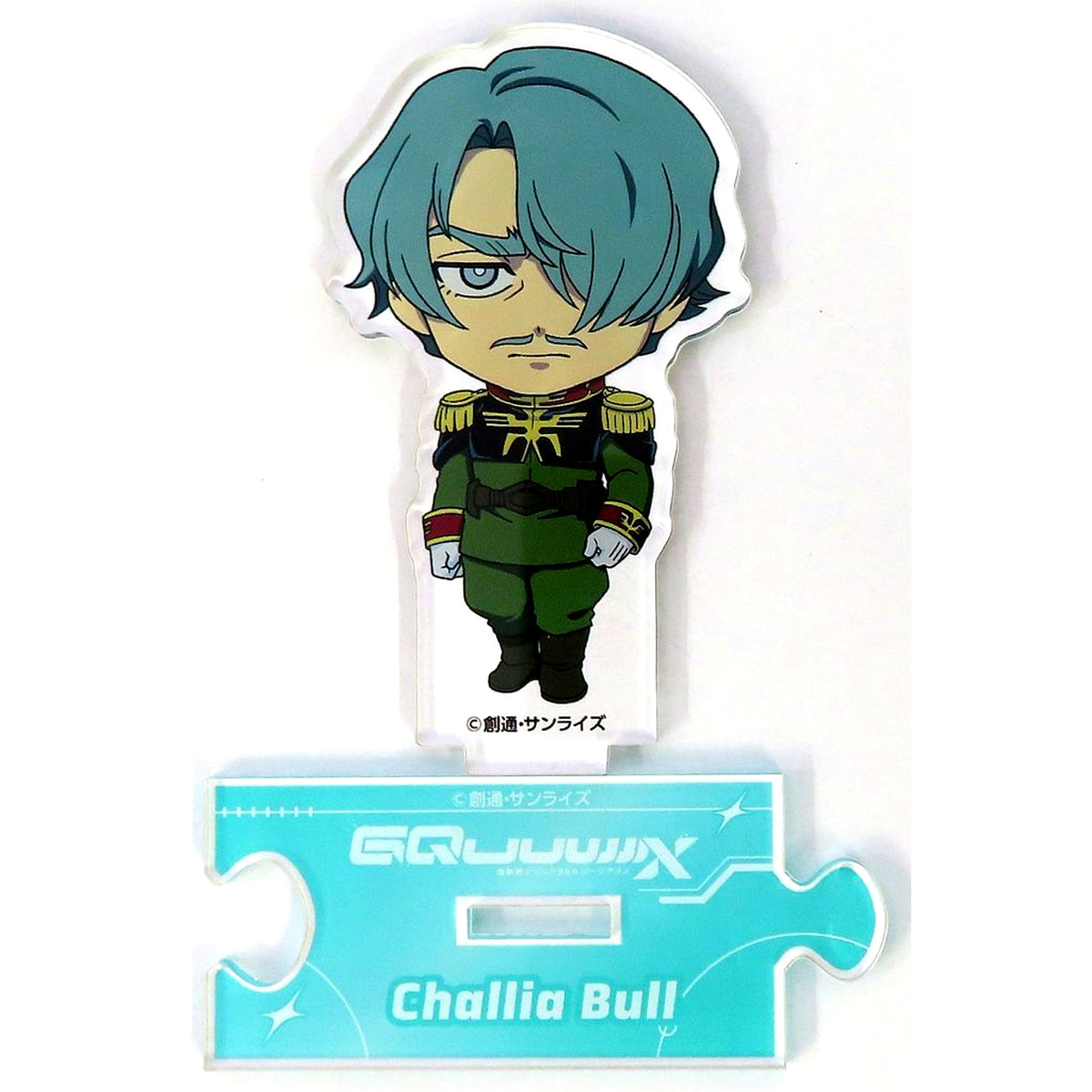 Challia Bull Mobile Suit Gundam GQuuuuuuX Limited Time Official Shop MAV Acrylic Stand [USED]