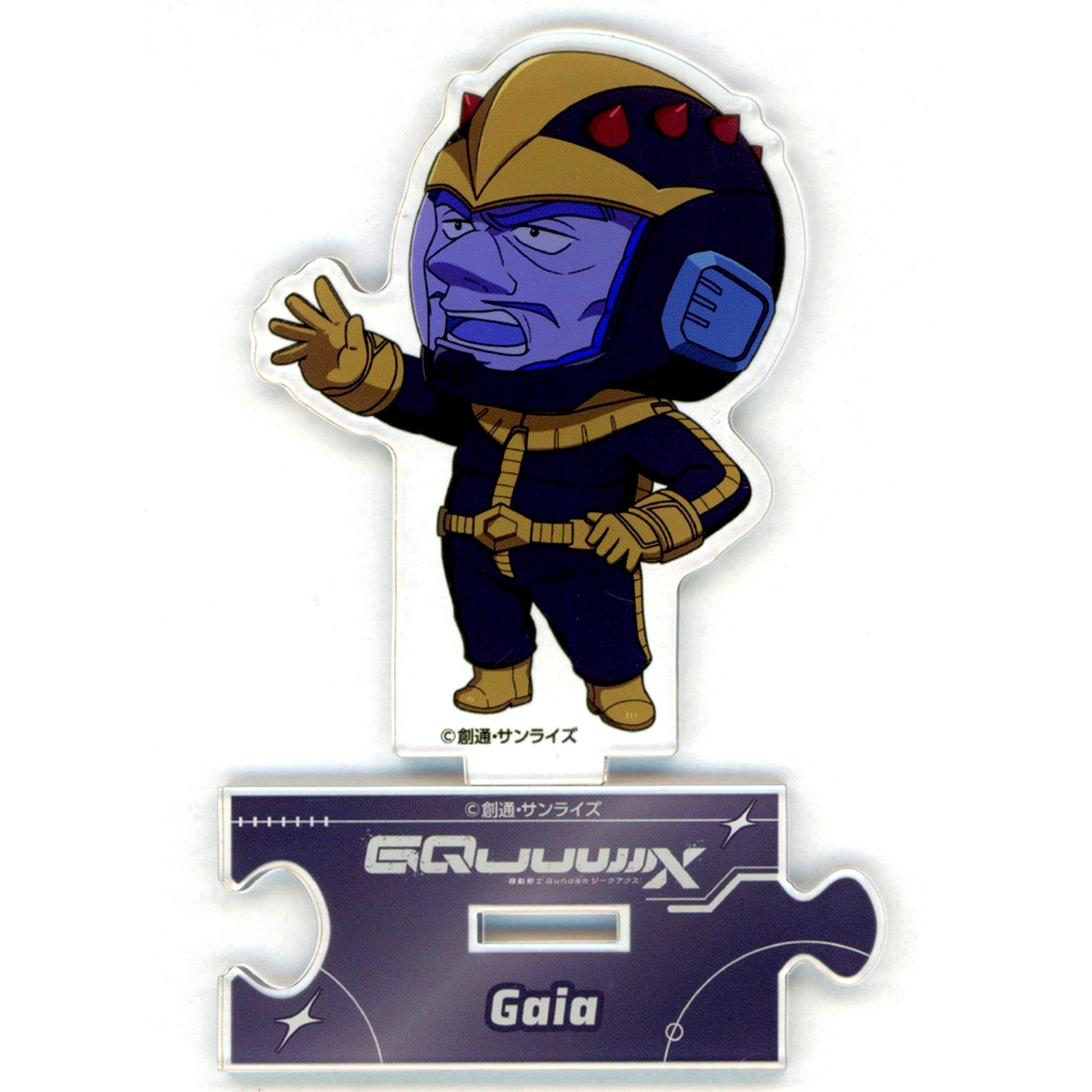 Gaia Mobile Suit Gundam GQuuuuuuX MAV Acrylic Stand Limited Official Shop [USED]
